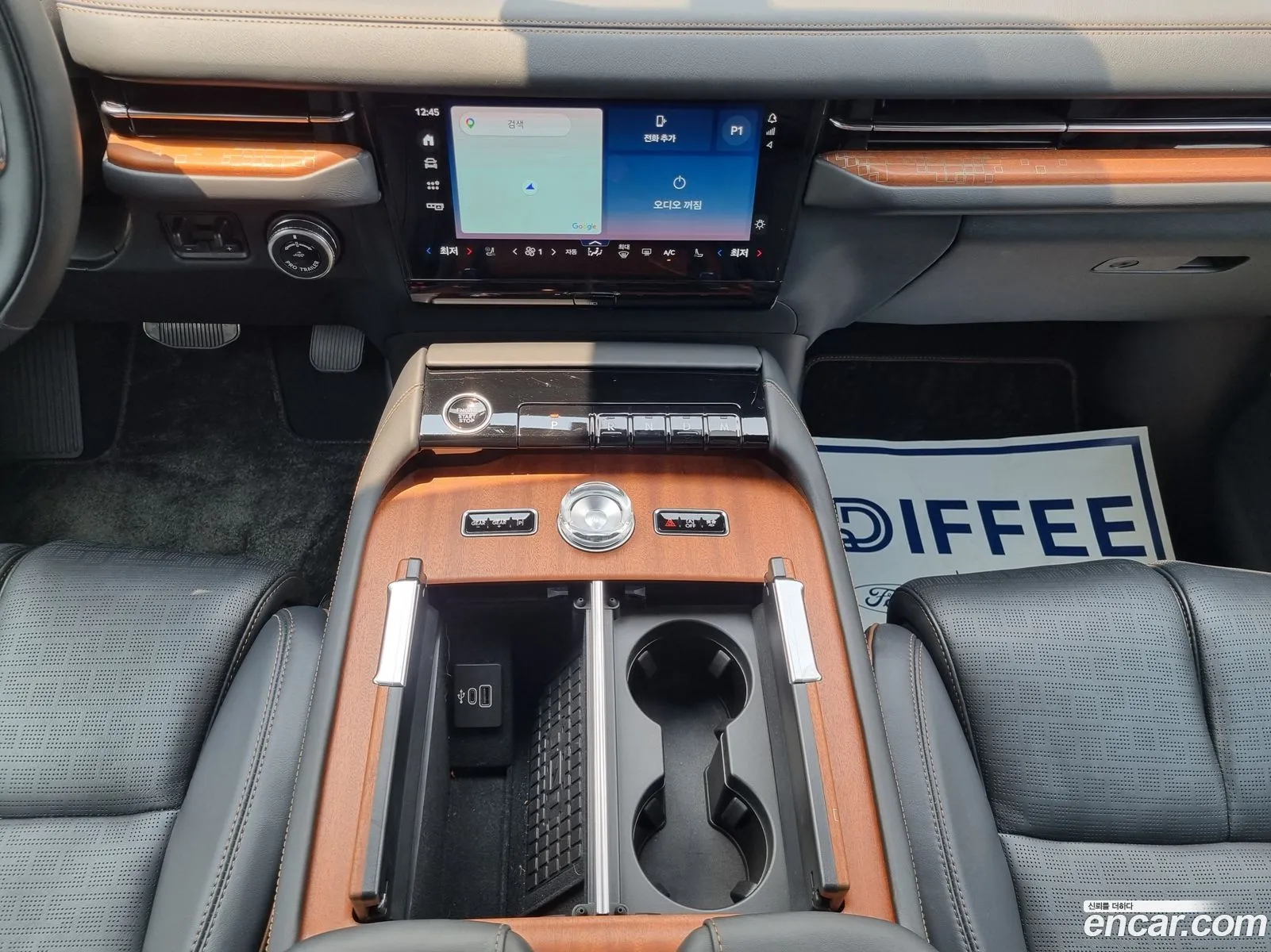 Lincoln Navigator 2025 — 6