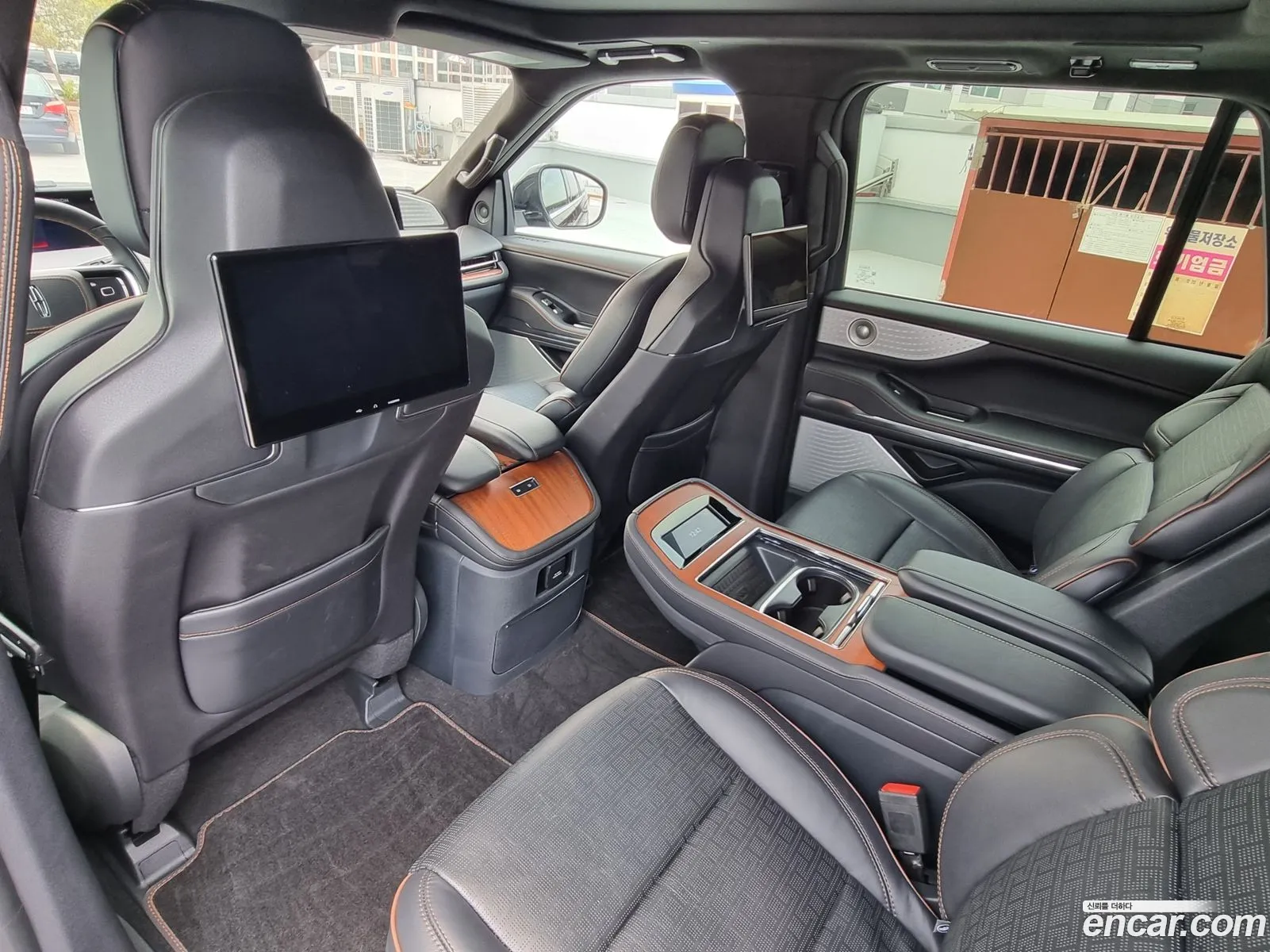 Lincoln Navigator