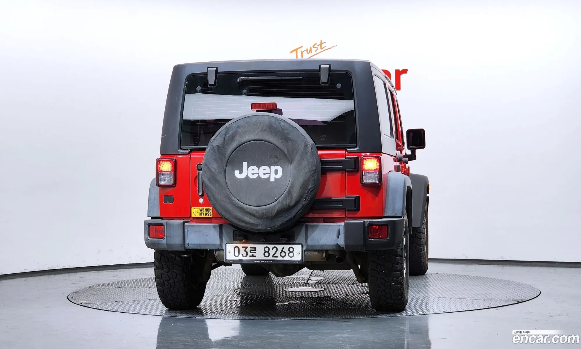 Jeep Wrangler 2017 1C4HJWFGXHL618802 — 14