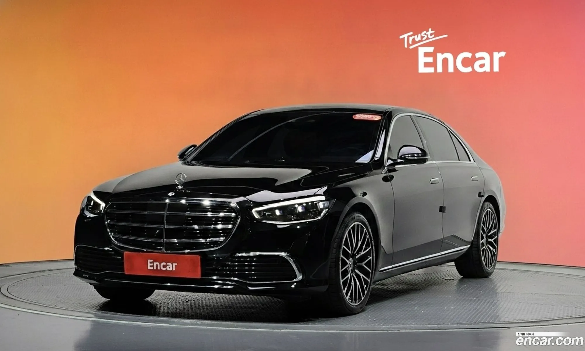 Mercedes-Benz S-Class W223 2025 — 12
