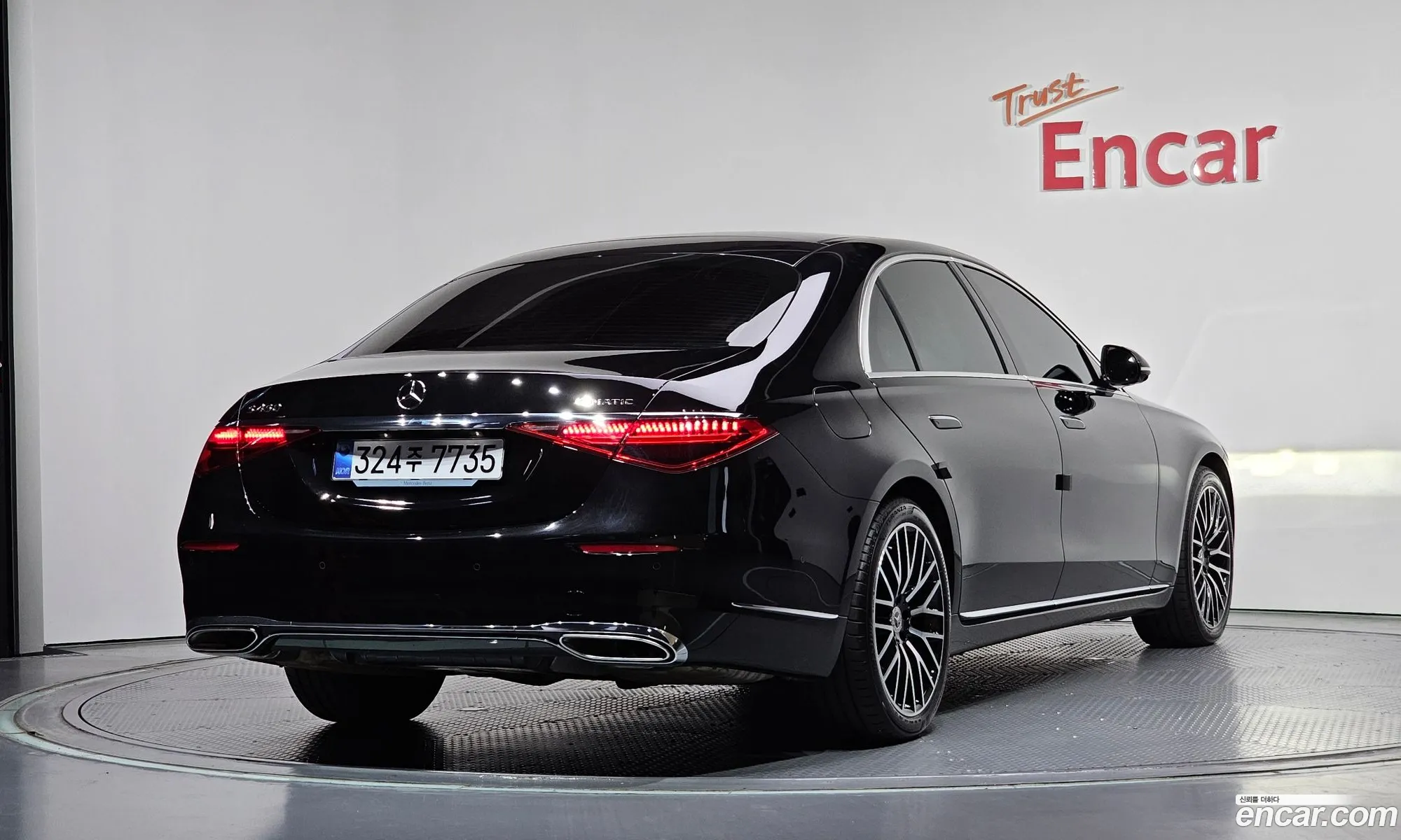Mercedes-Benz S-Class W223 2025 — 14