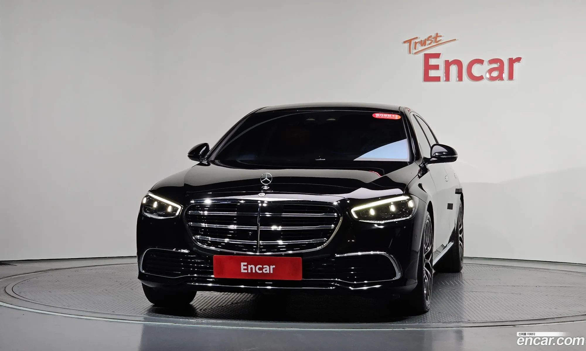 Mercedes-Benz S-Class W223 2025 — 10