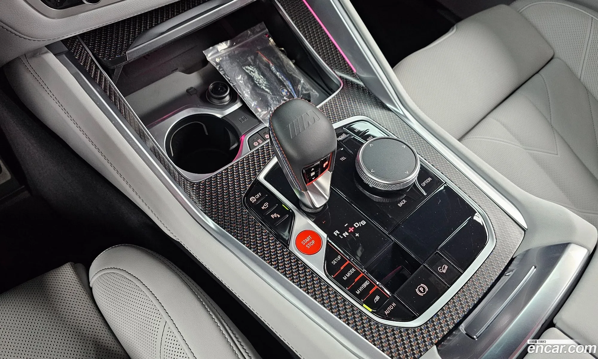 BMW XM 2025 — 18