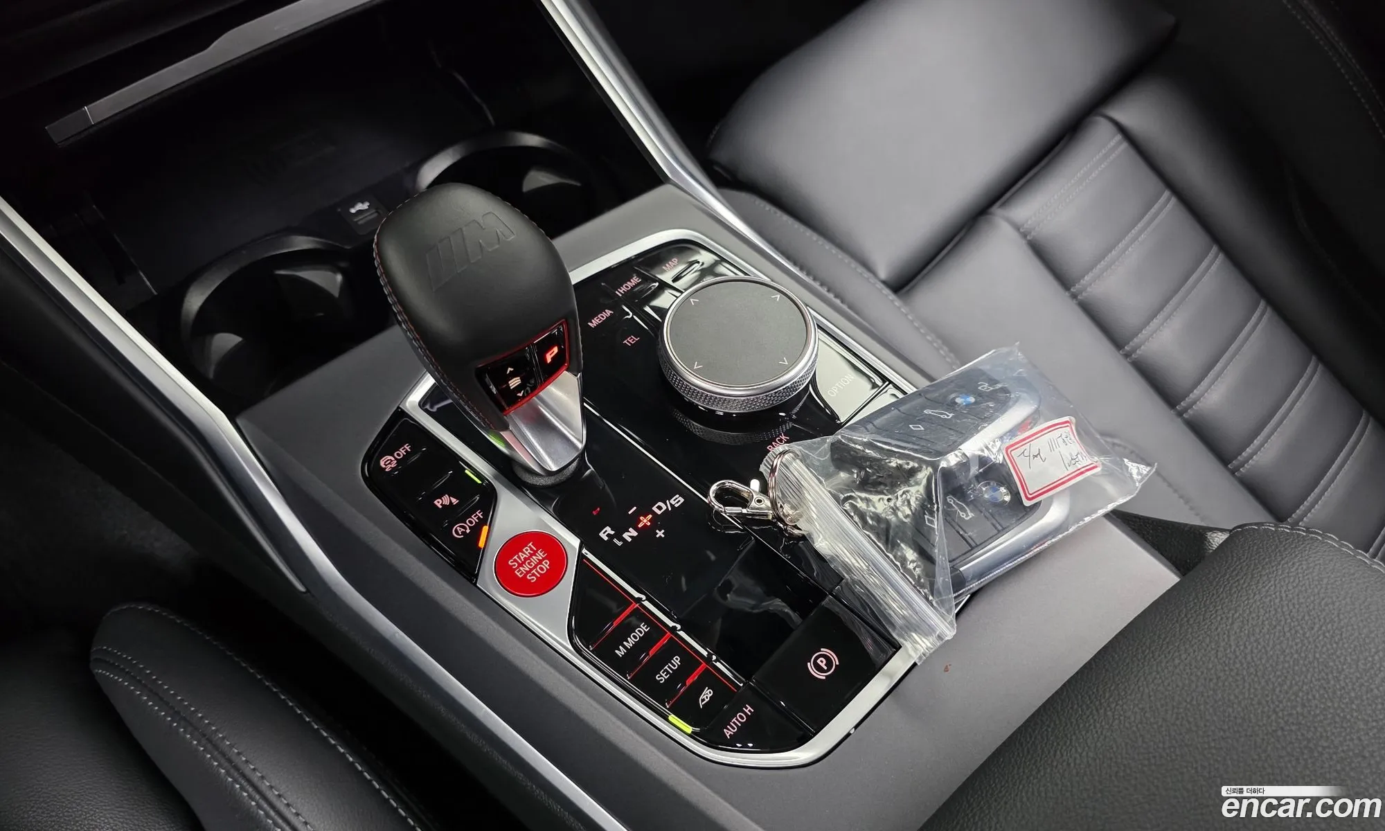 BMW M2 2025 WBS21DM02S8F55734 — 28