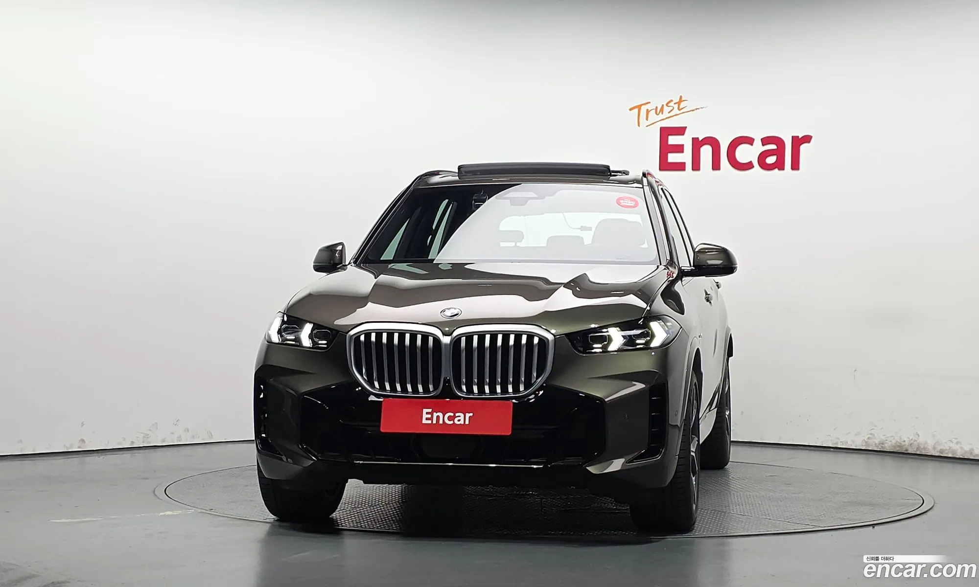 BMW X5 2025 WBA21EU07S9114263 — 3