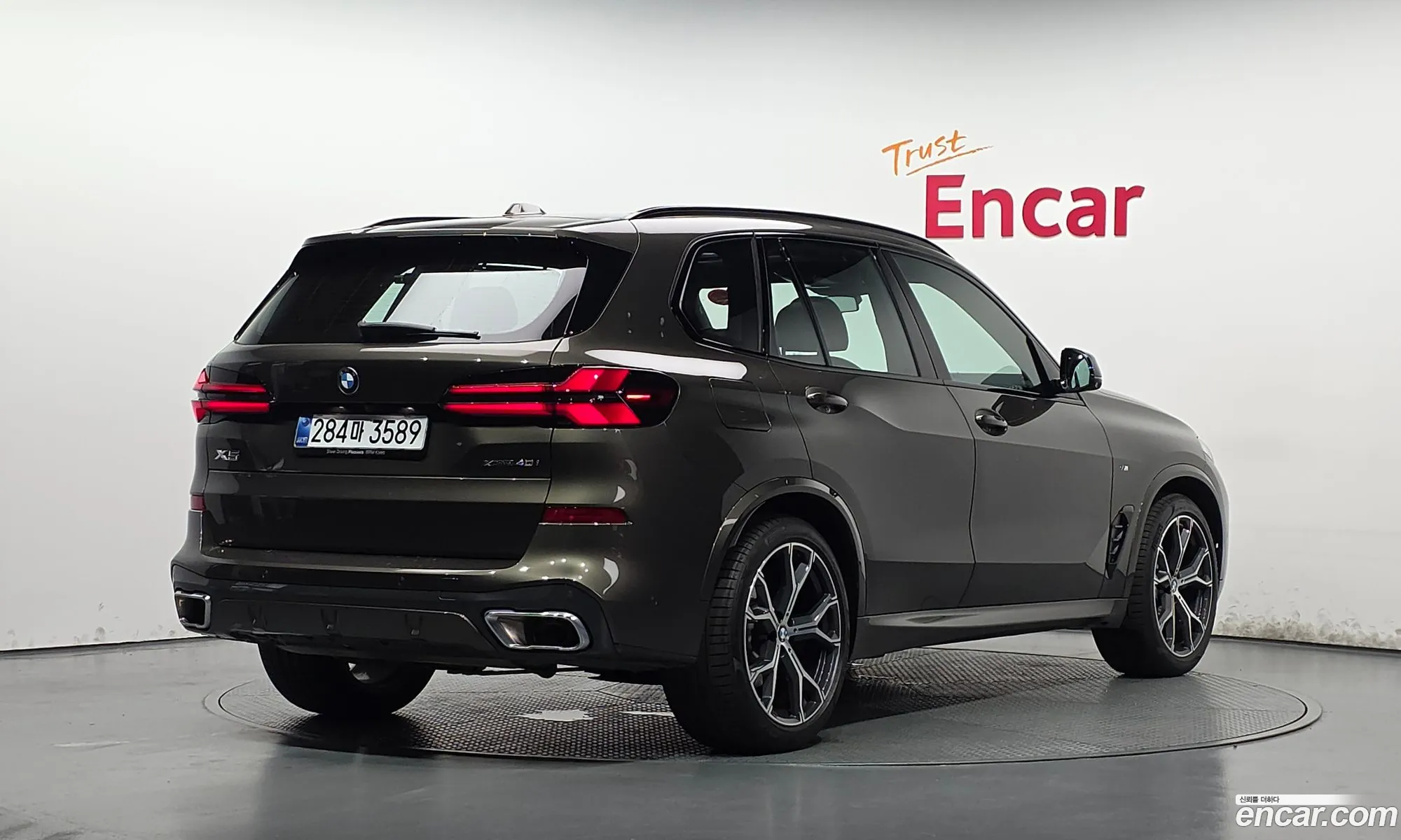 BMW X5 2025 WBA21EU07S9114263 — 16