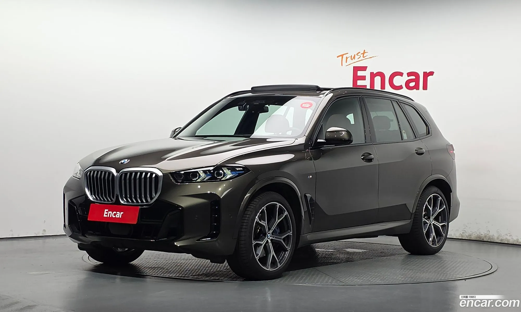 BMW X5 2025 WBA21EU07S9114263 — 25