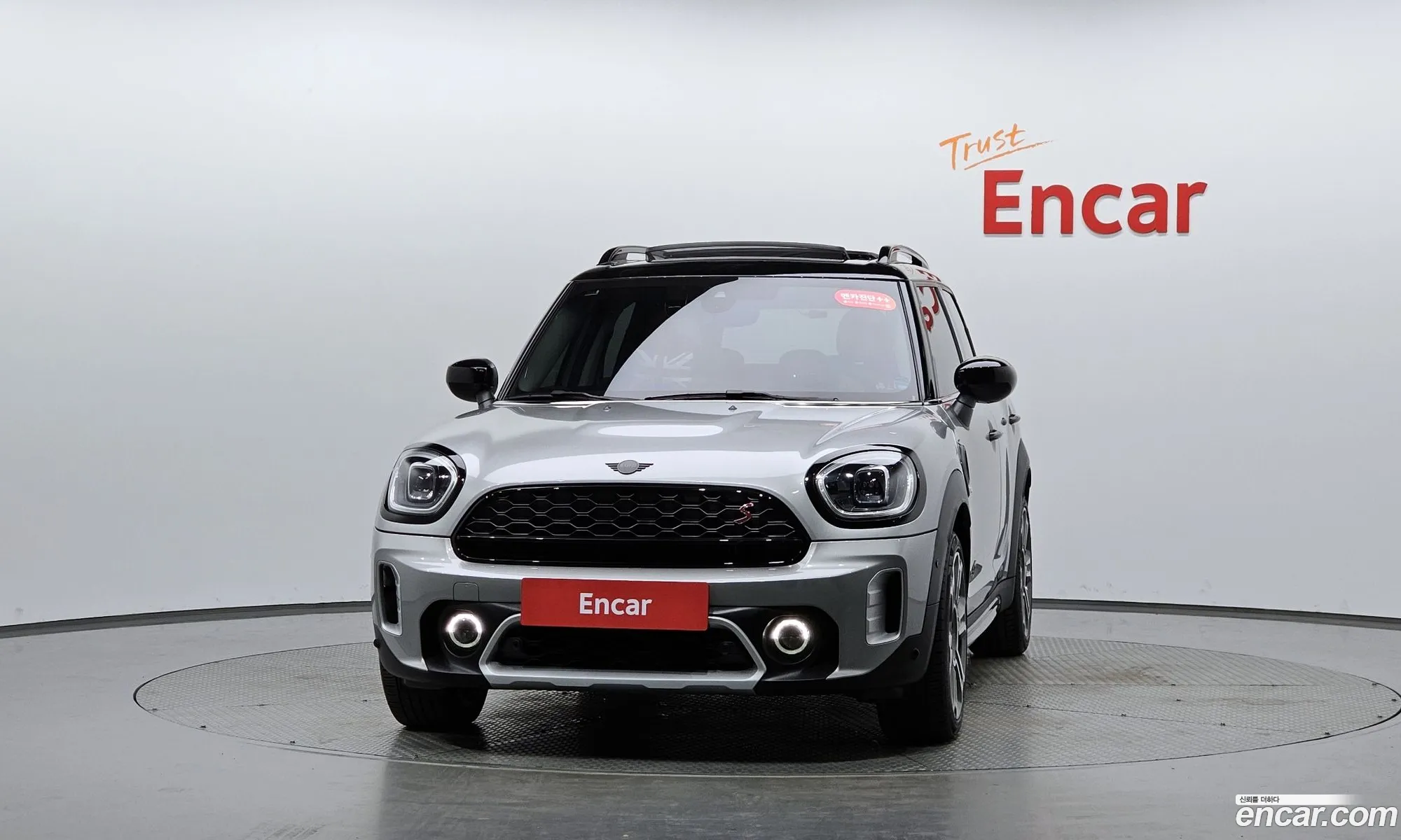 Mini Cooper S Countryman