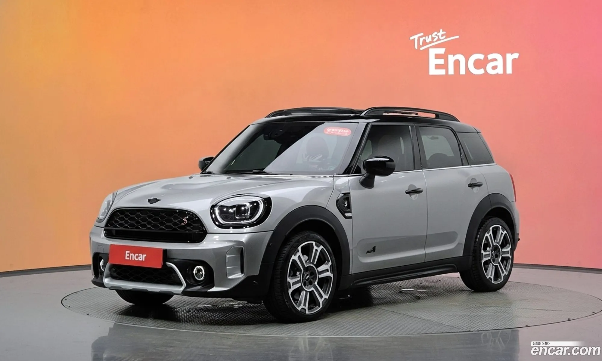 Mini Cooper S Countryman 2024 WMW11BS02R3R40416 — 3