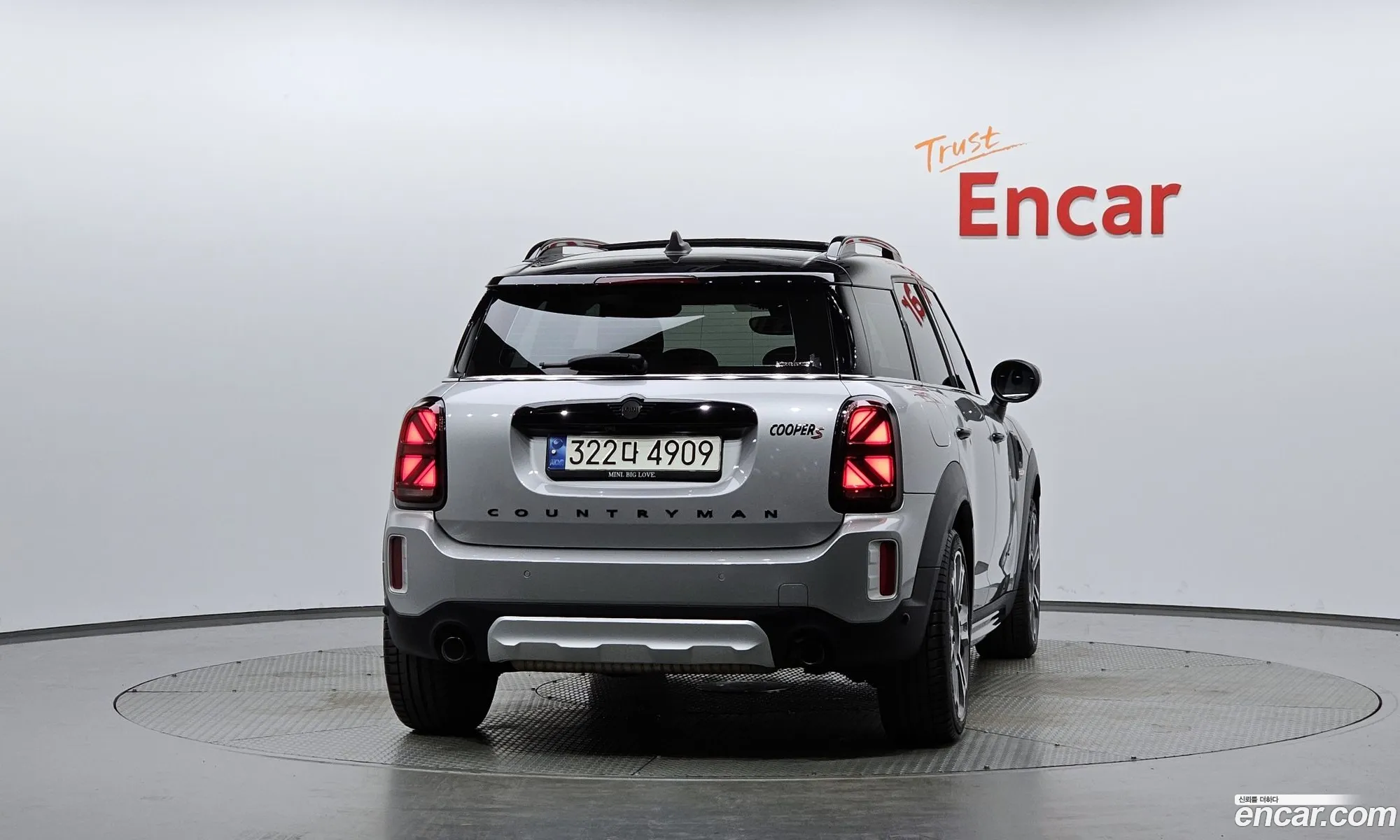 Mini Cooper S Countryman