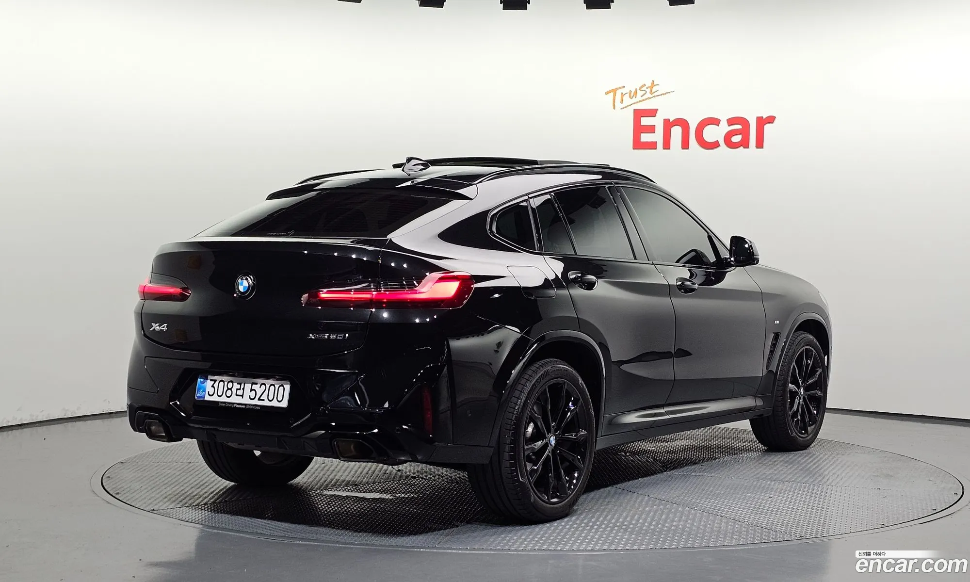 BMW X4 2025 WBA21DT00S9Y93095 — 28