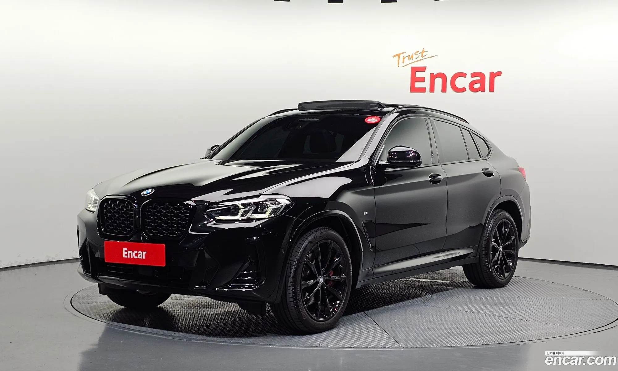 BMW X4 2025 WBA21DT00S9Y93095 — 8