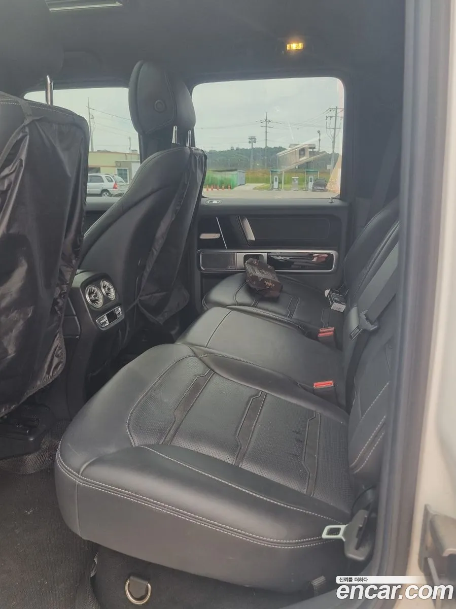 Mercedes-Benz G-Class W463b 2022 — 2
