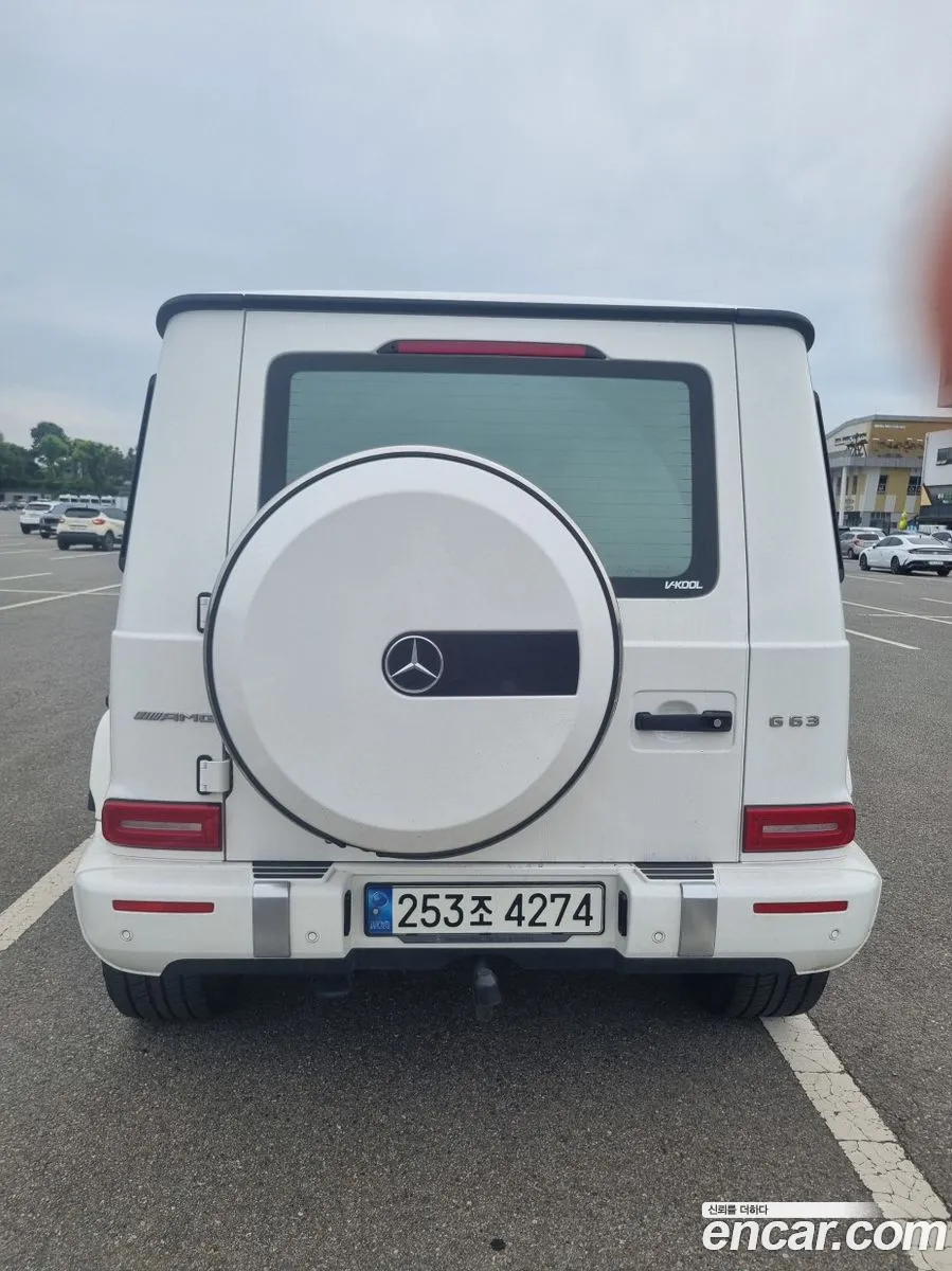 Mercedes-Benz G-Class W463b 2022 — 16