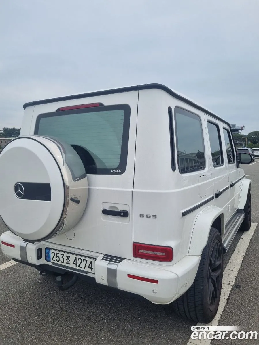 Mercedes-Benz G-Class W463b 2022 — 7