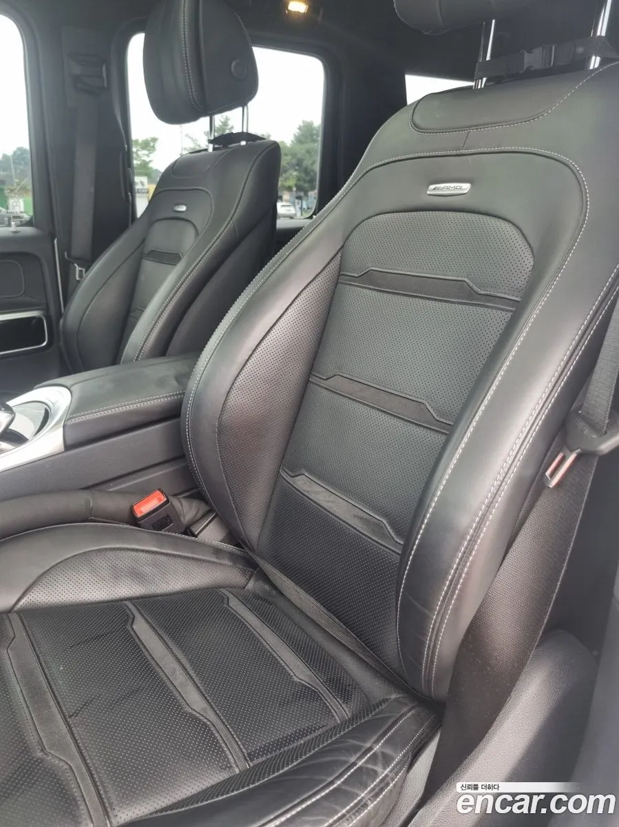 Mercedes-Benz G-Class W463b 2022 — 11