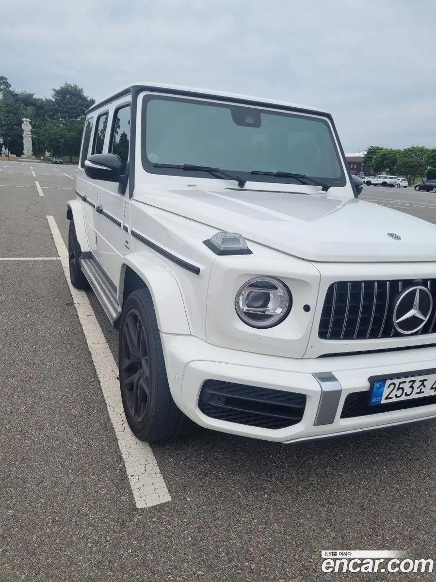 Mercedes-Benz G-Class W463b 2022 — 5