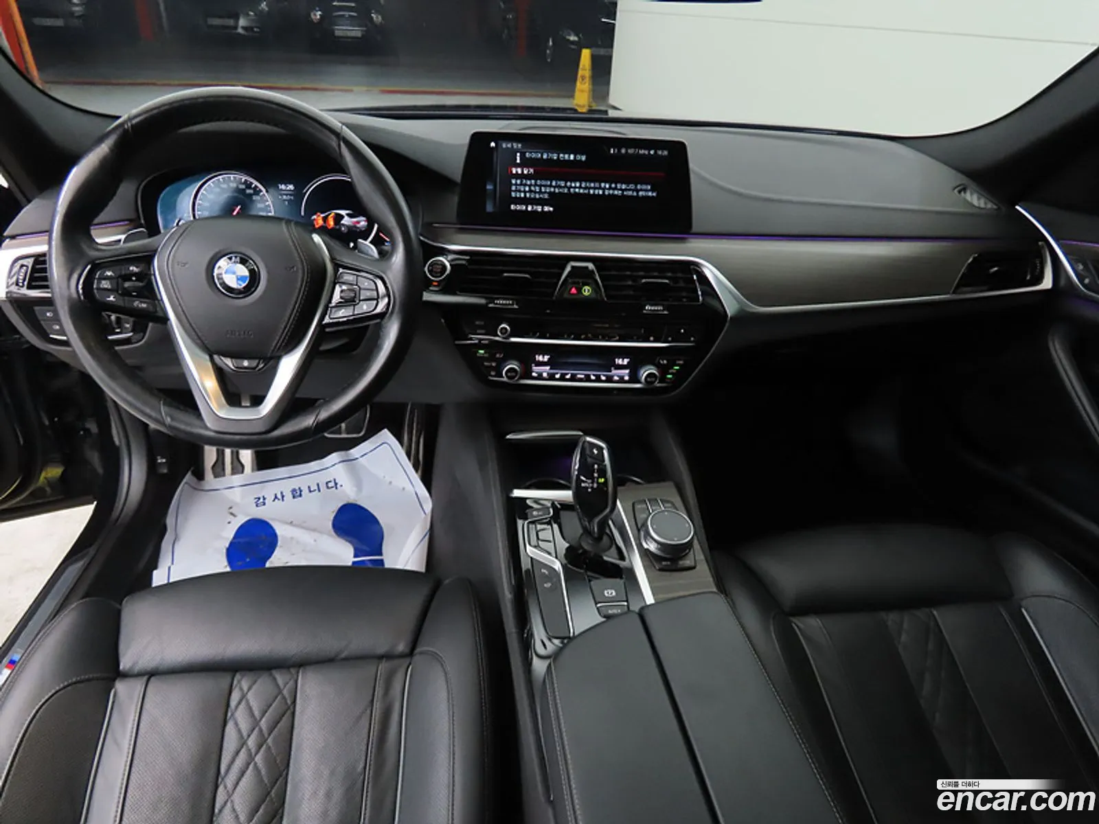 BMW 5 Series 2018 — 3
