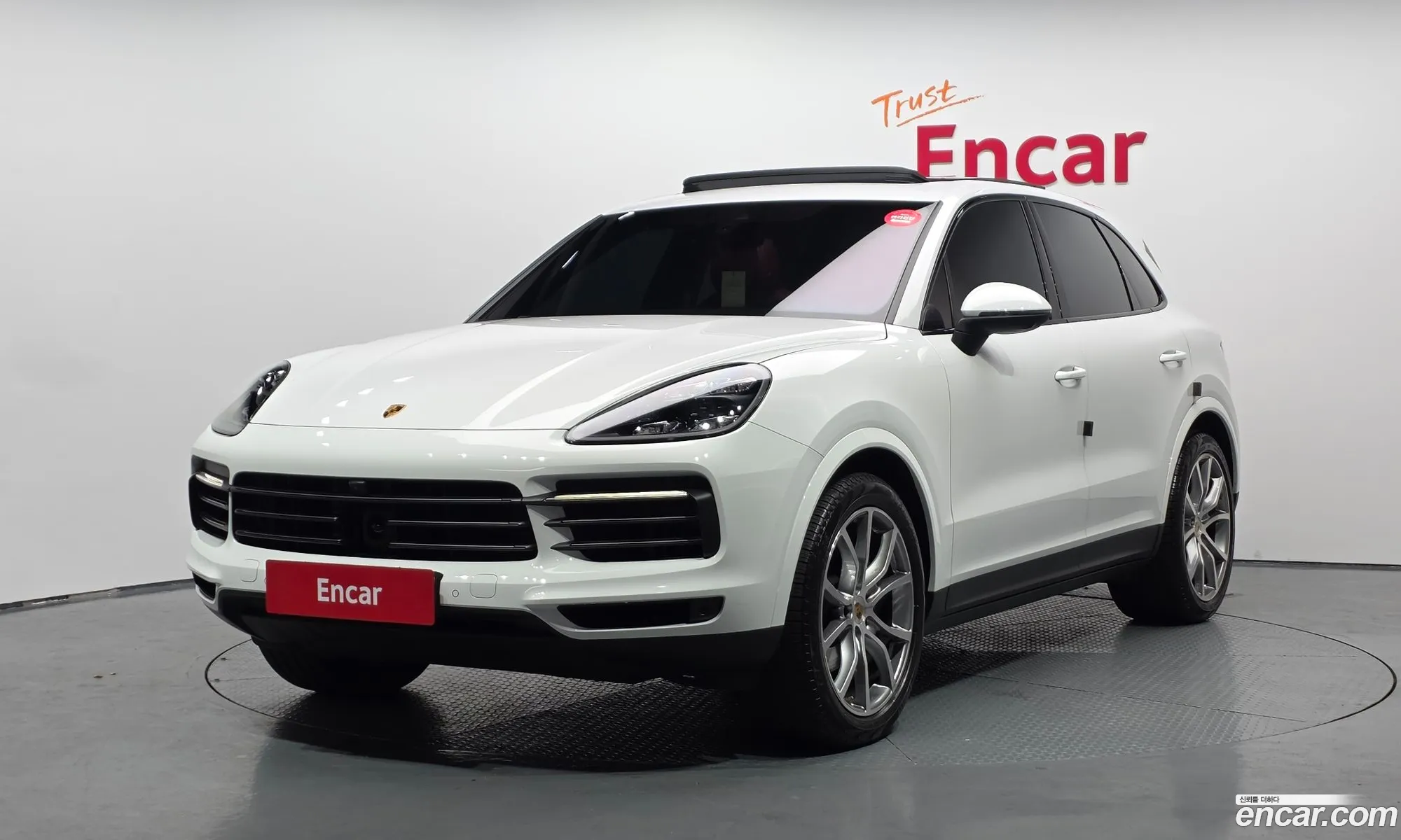 Porsche Cayenne 2023 WP1AA29Y9PDA02269 — 19