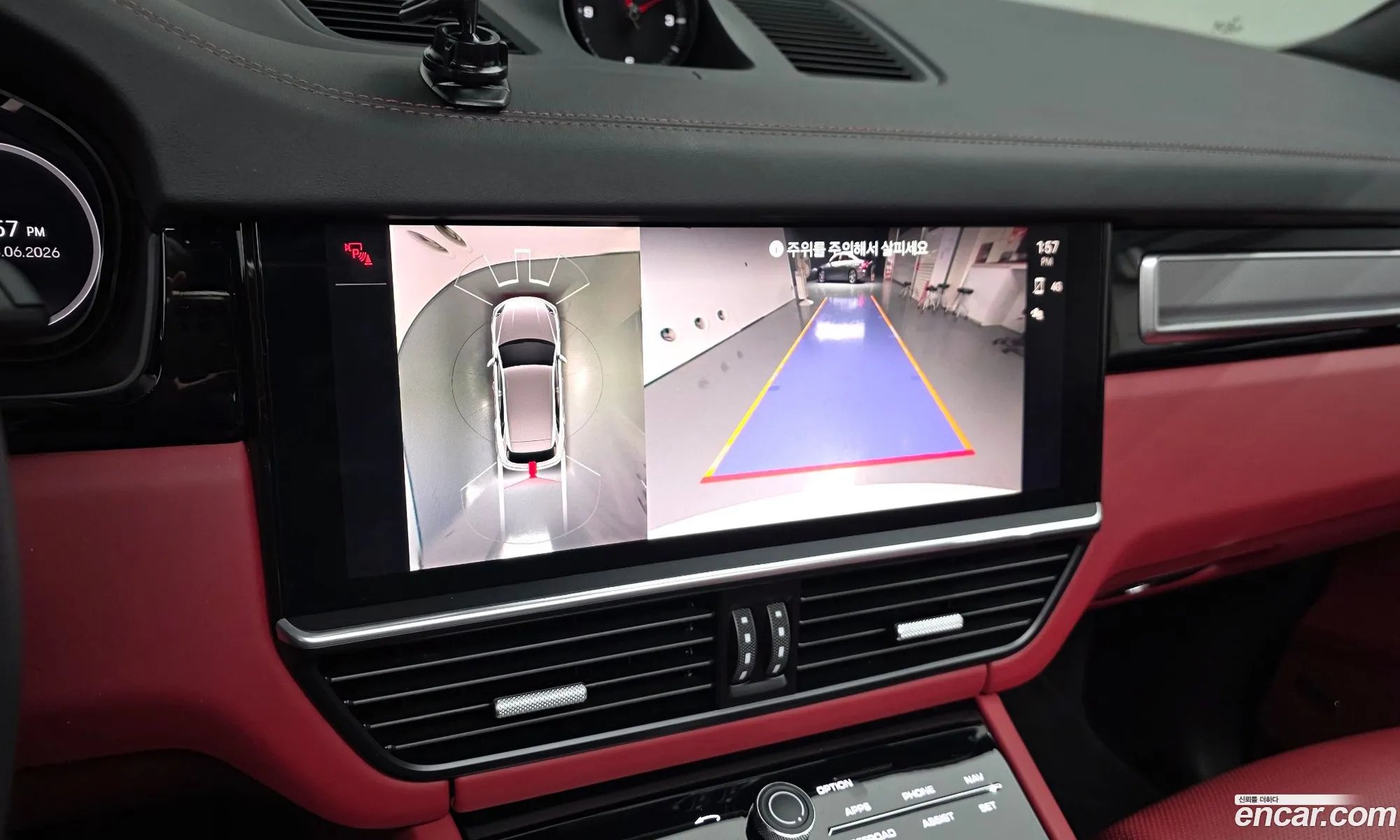 Porsche Cayenne 2023 WP1AA29Y9PDA02269 — 15