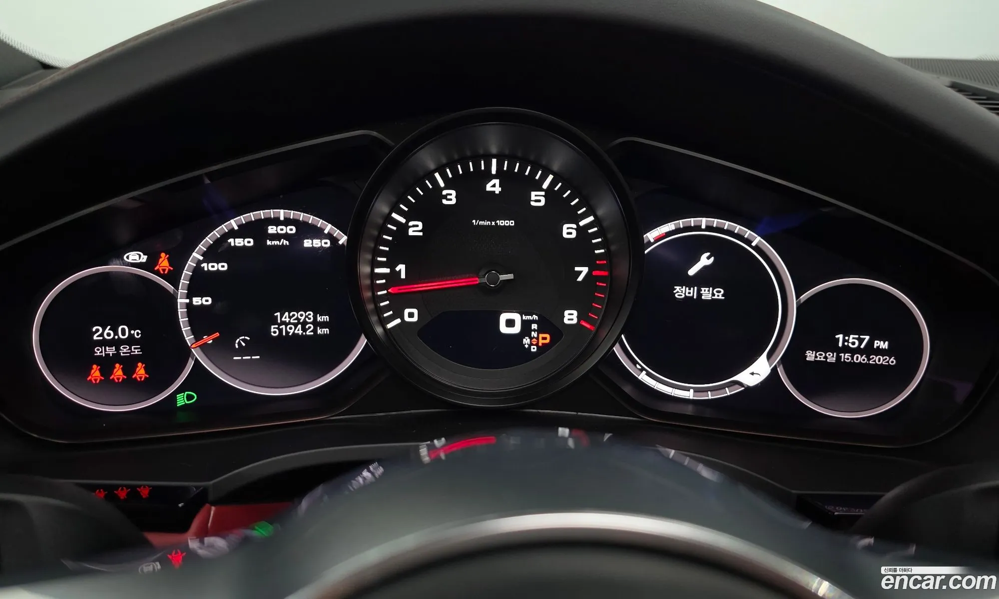 Porsche Cayenne 2023 WP1AA29Y9PDA02269 — 10