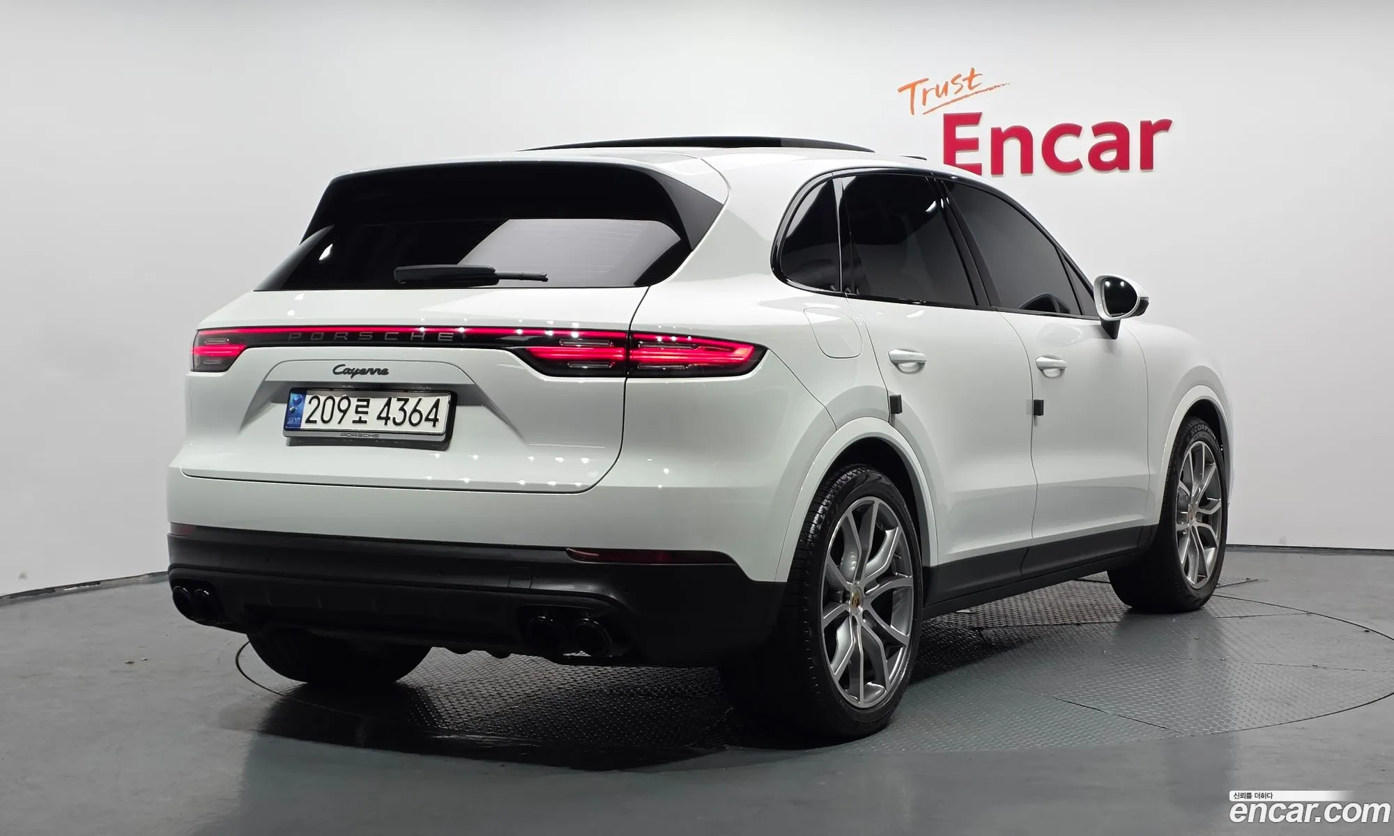 Porsche Cayenne 2023 WP1AA29Y9PDA02269 — 8