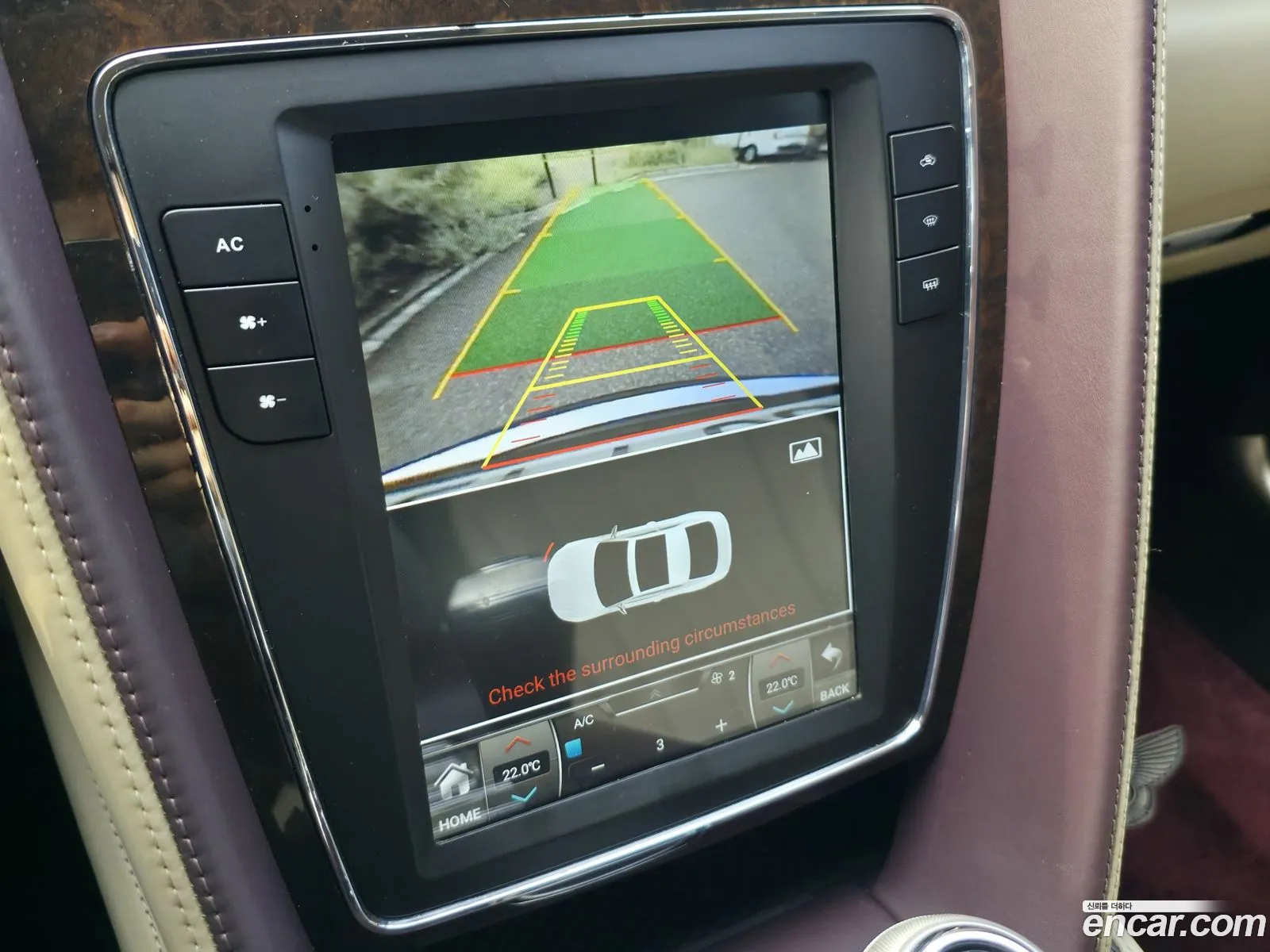 Bentley Flying Spur 2014 — 3