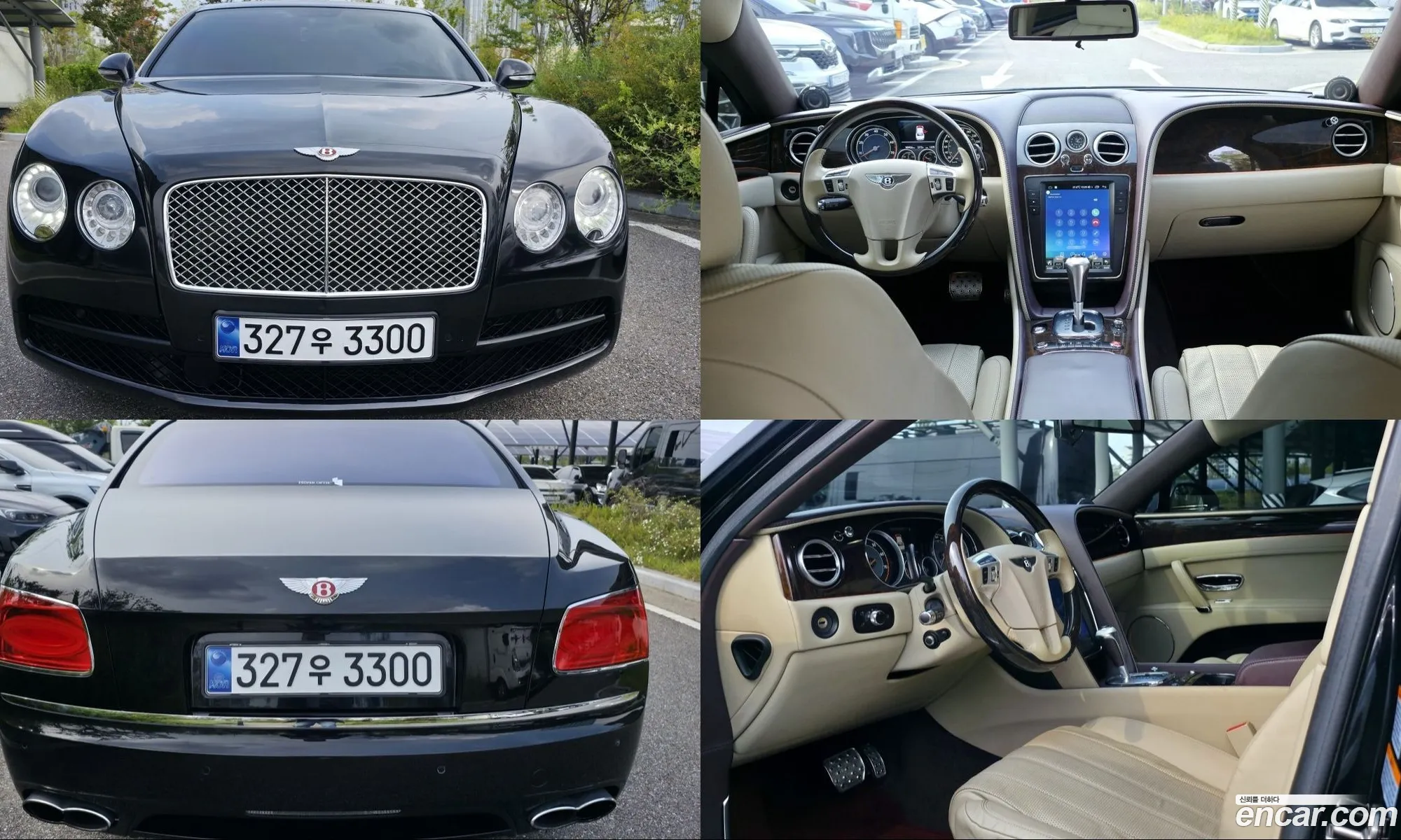 Bentley Flying Spur 2014 — 15