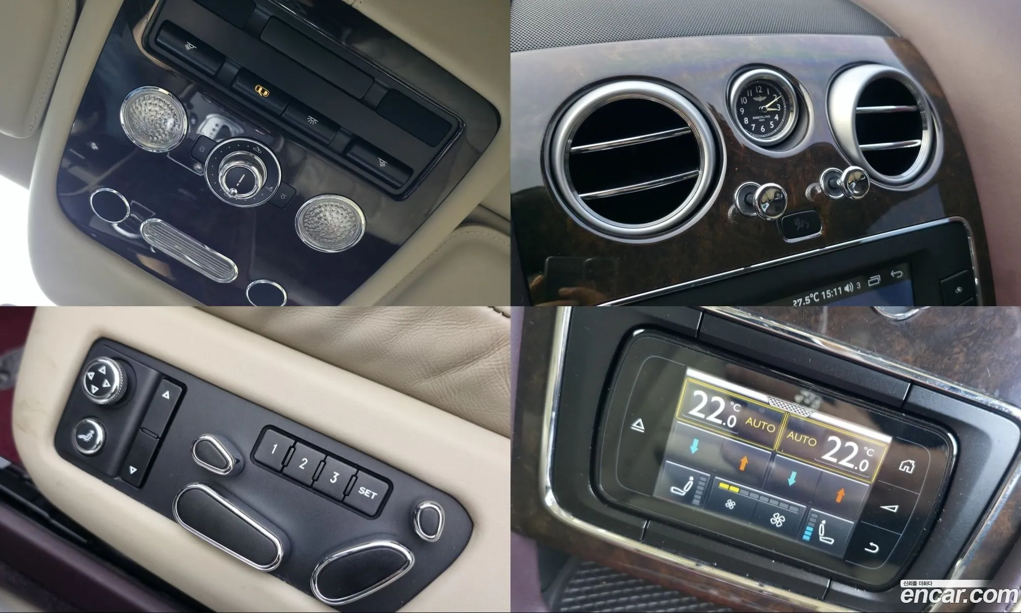 Bentley Flying Spur 2014 — 16