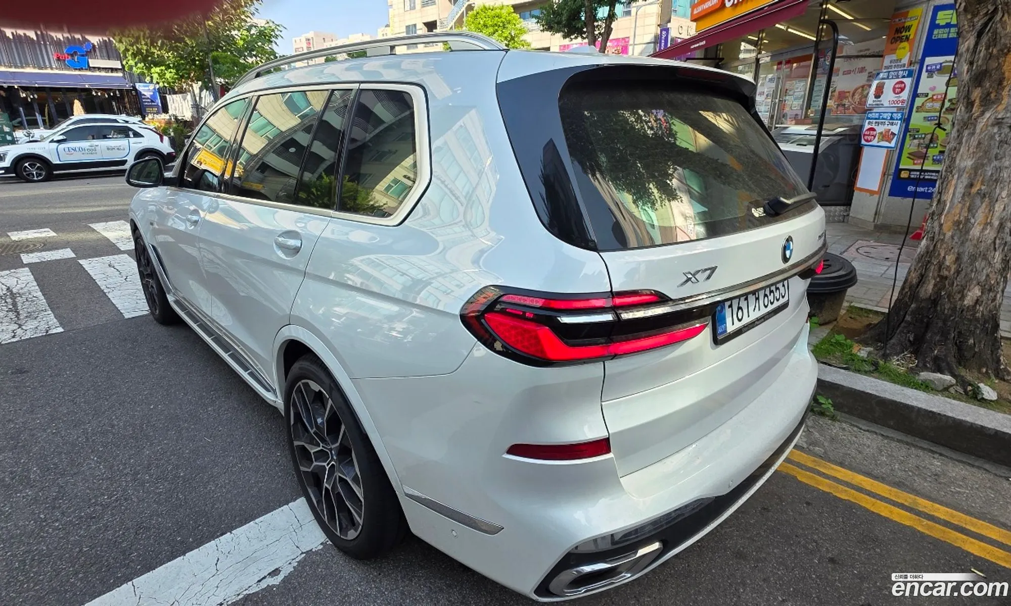 BMW X7 2026 — 2