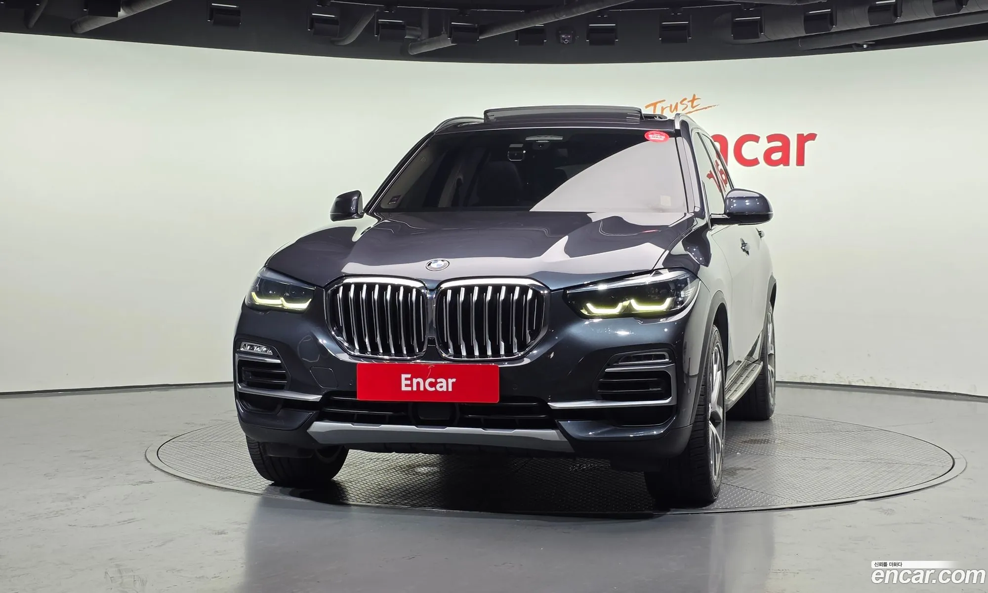 BMW X5 2020 WBACV6101L9C92094 — 7