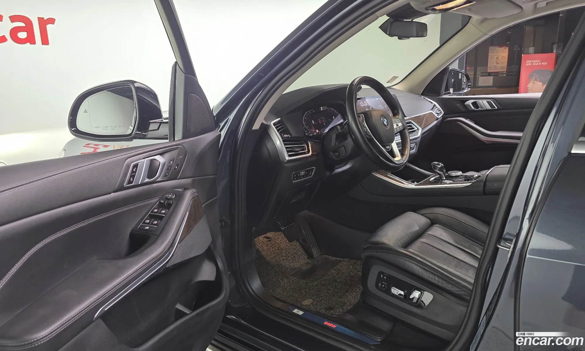 BMW X5 2020 WBACV6101L9C92094 — 17