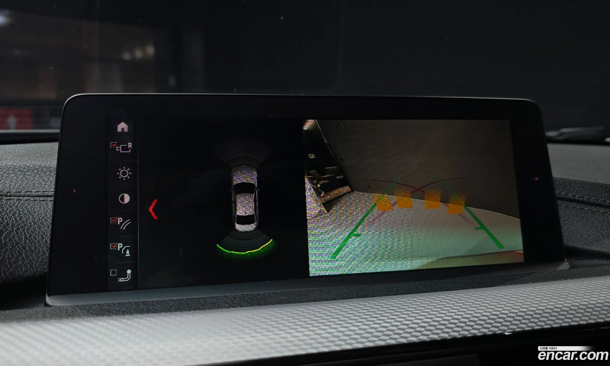 BMW 3 Series 2017 WBA8C510XJA074816 — 22