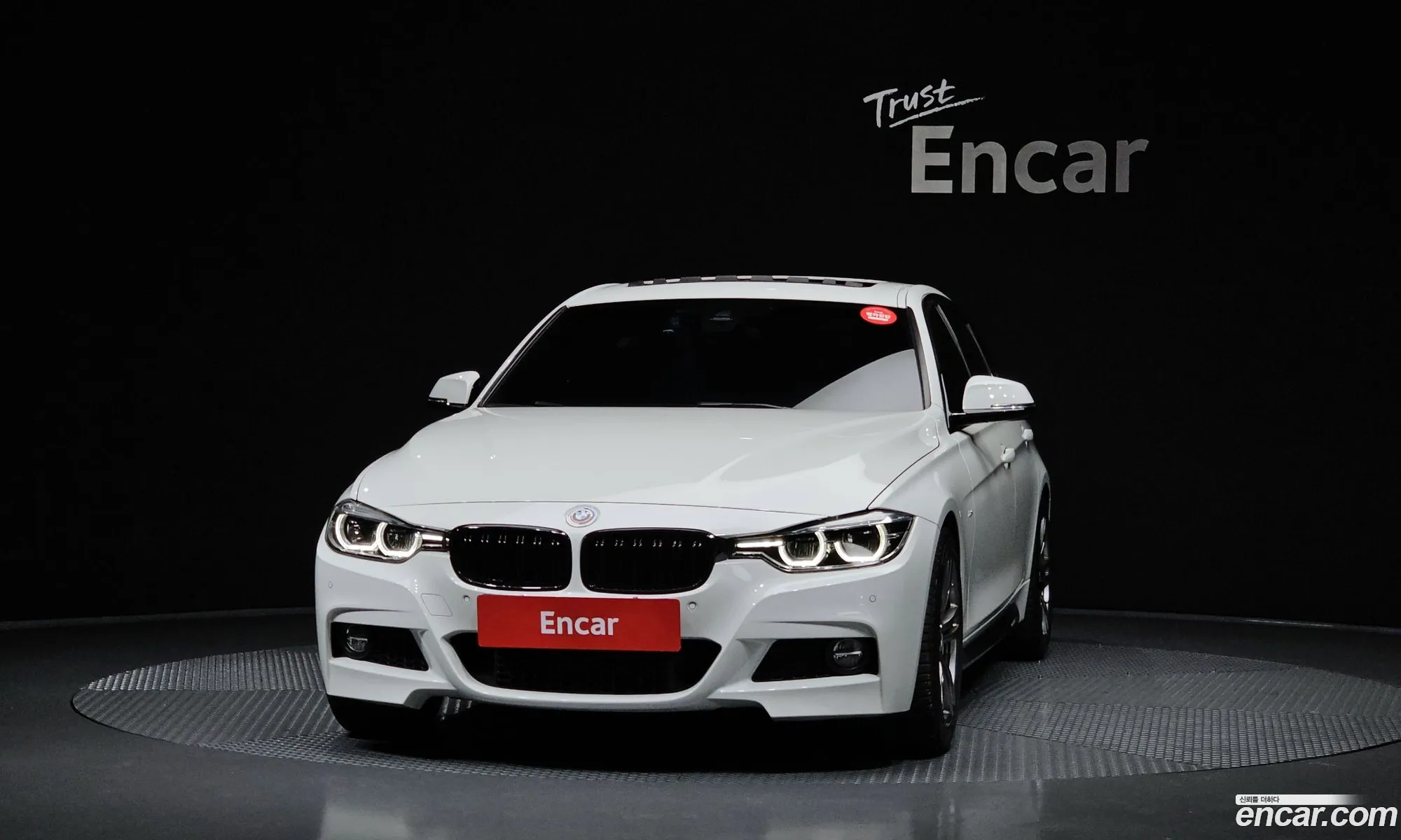 BMW 3 Series 2017 WBA8C510XJA074816 — 19