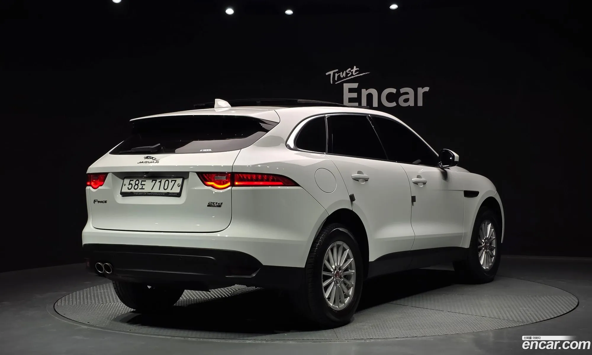 Jaguar F-Pace 2017 SADCA2BN1JA277836 — 30