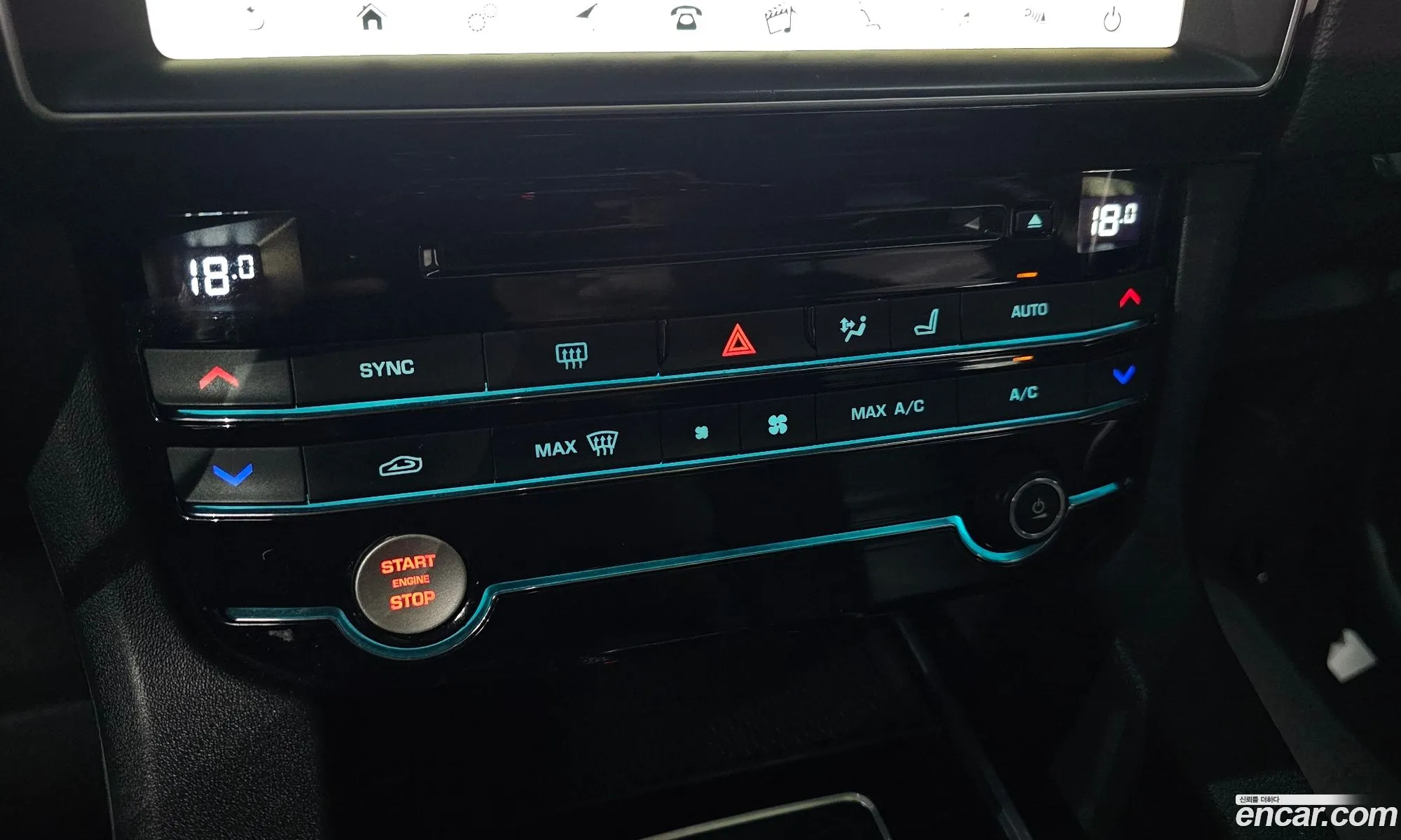 Jaguar F-Pace 2017 SADCA2BN1JA277836 — 5