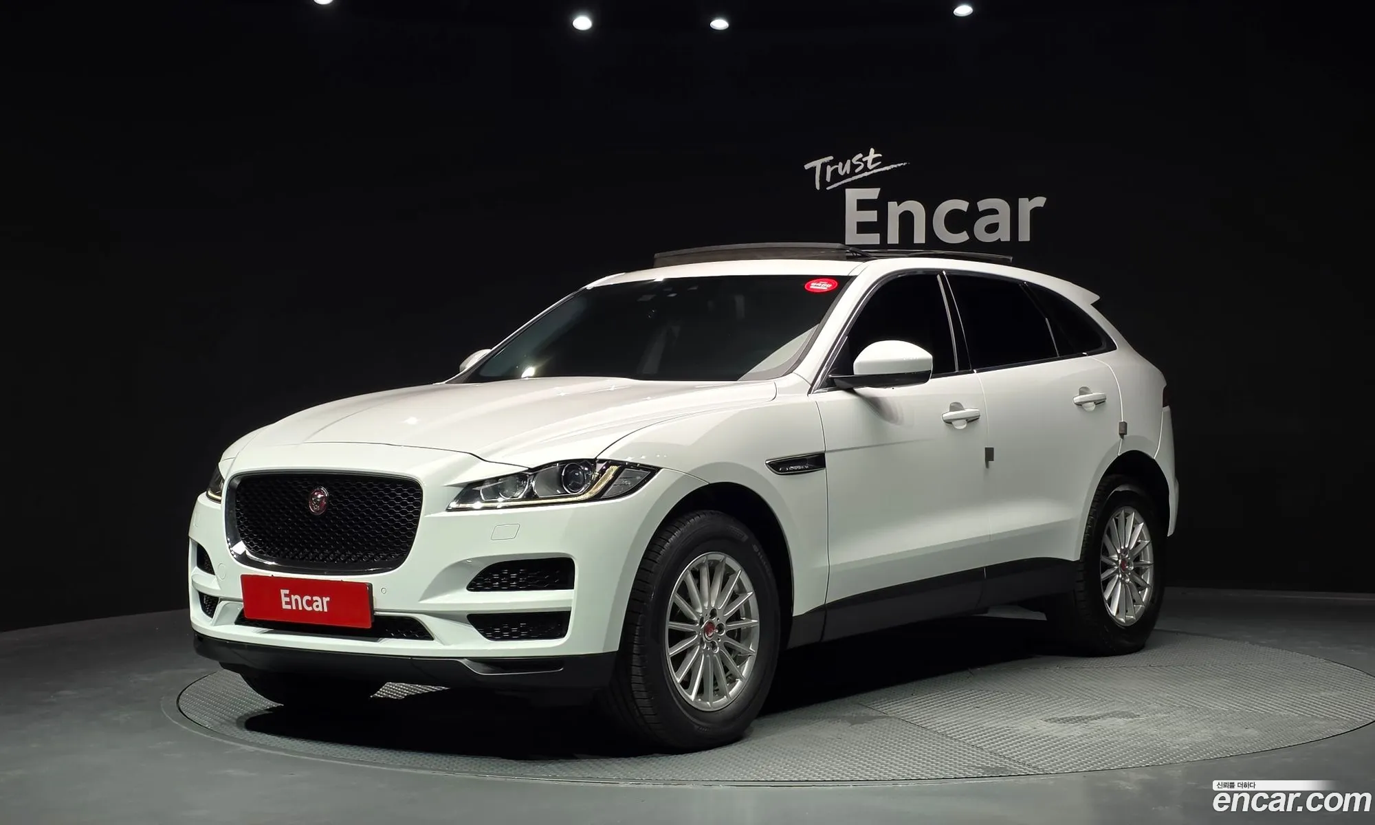 Jaguar F-Pace 2017 SADCA2BN1JA277836 — 33
