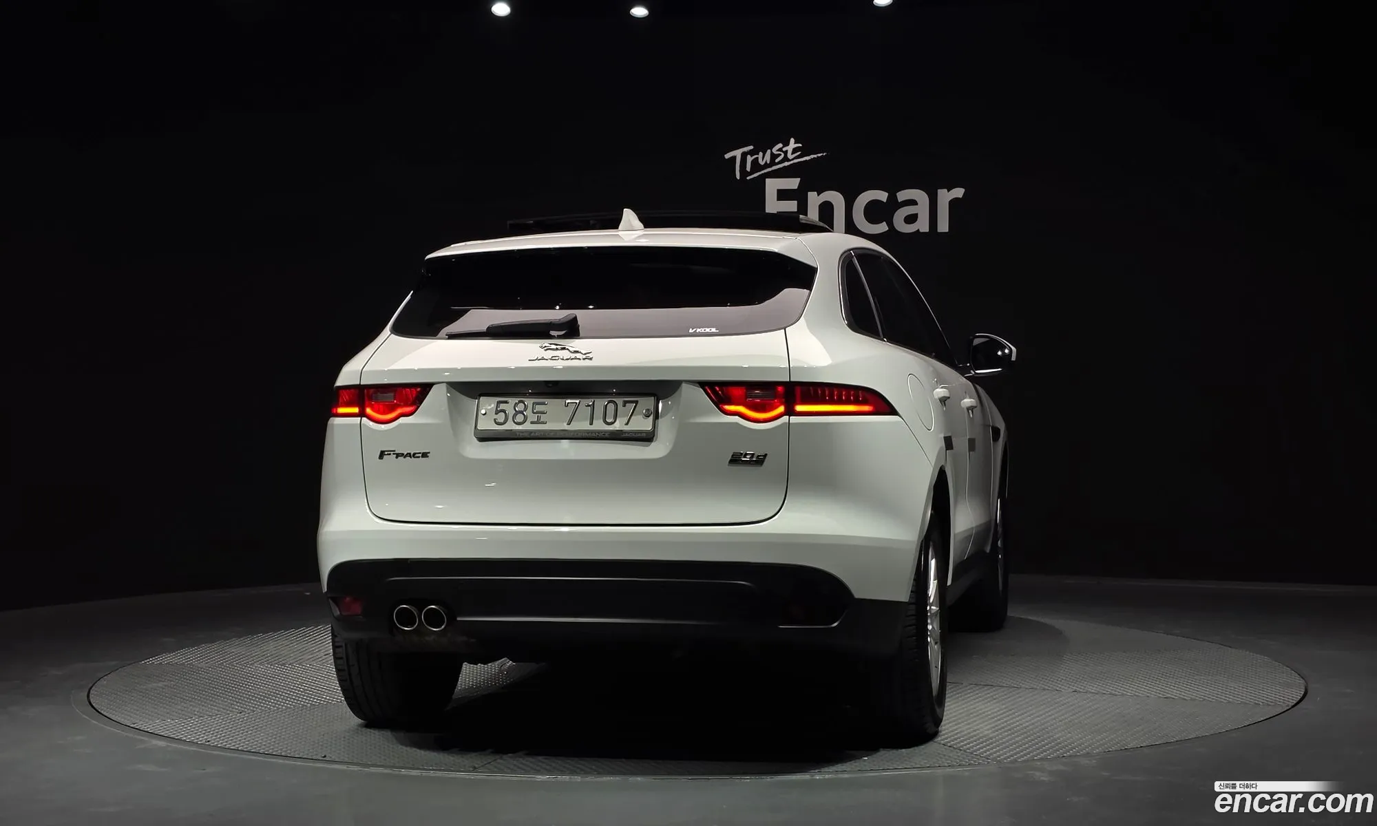 Jaguar F-Pace 2017 SADCA2BN1JA277836 — 13