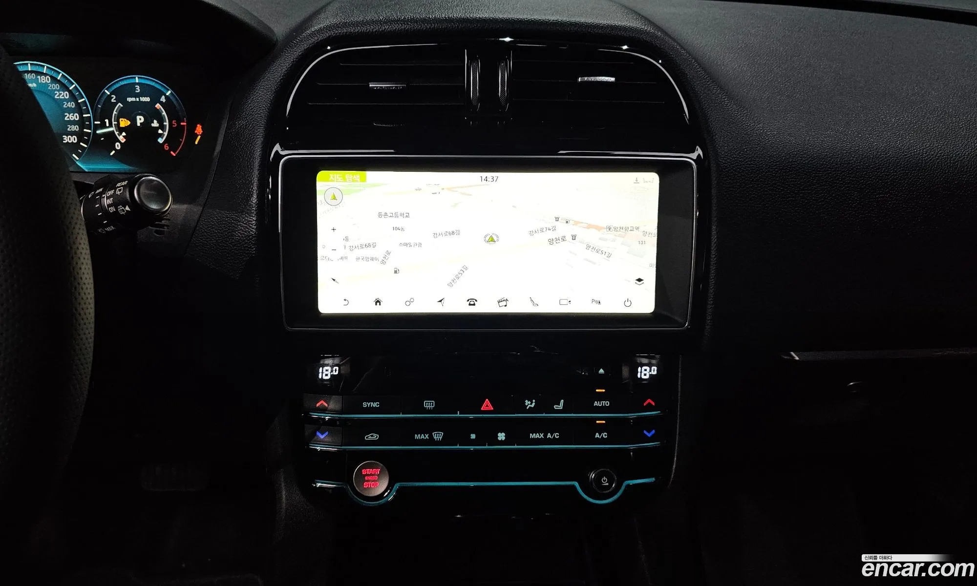 Jaguar F-Pace 2017 SADCA2BN1JA277836 — 3