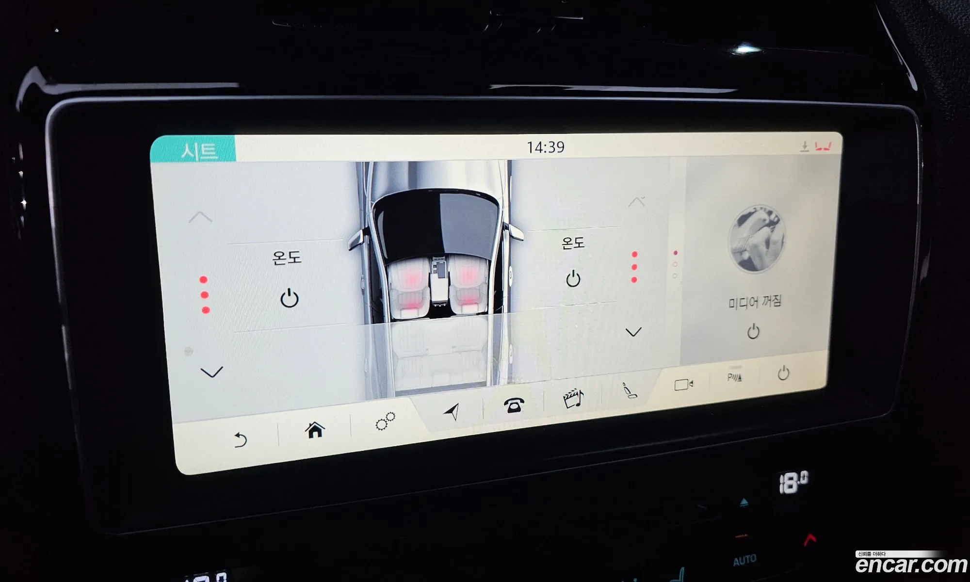 Jaguar F-Pace 2017 SADCA2BN1JA277836 — 4