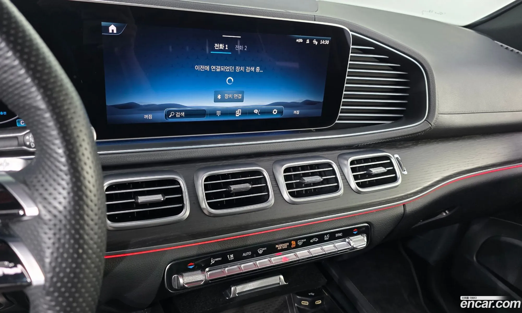 Mercedes-Benz GLE-Class W167 2023 — 9