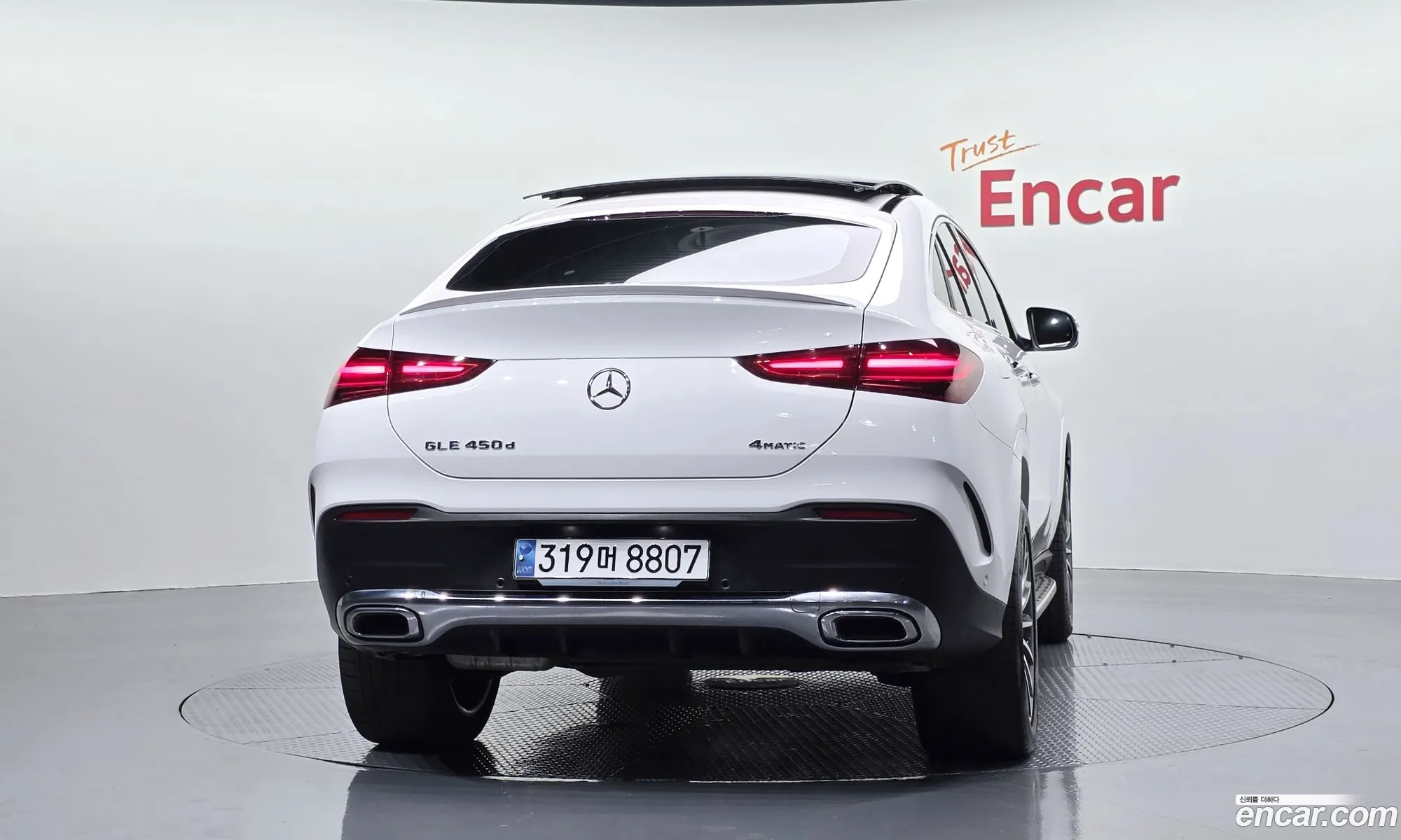 Mercedes-Benz GLE-Class W167 2023 — 17