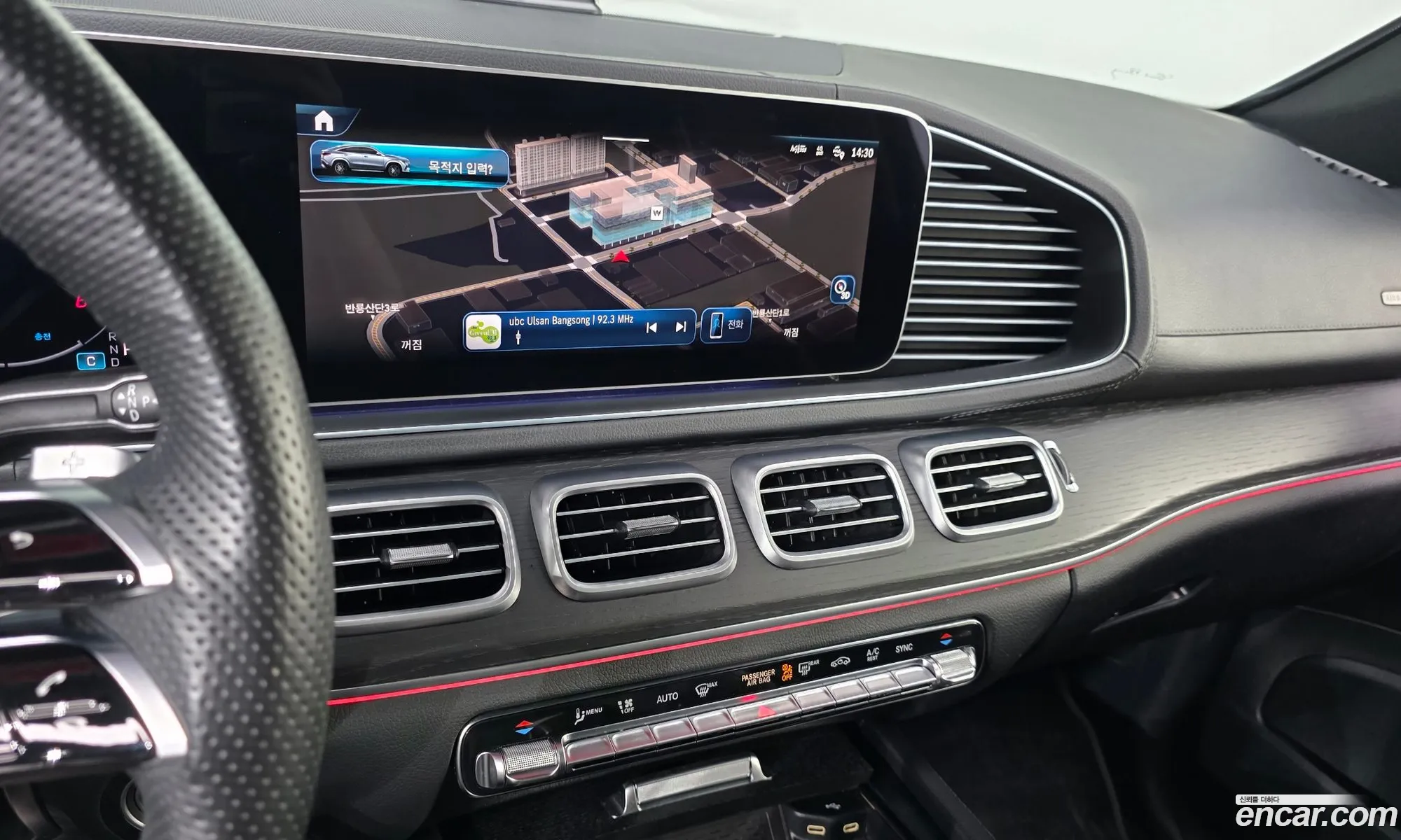 Mercedes-Benz GLE-Class W167 2023 — 12