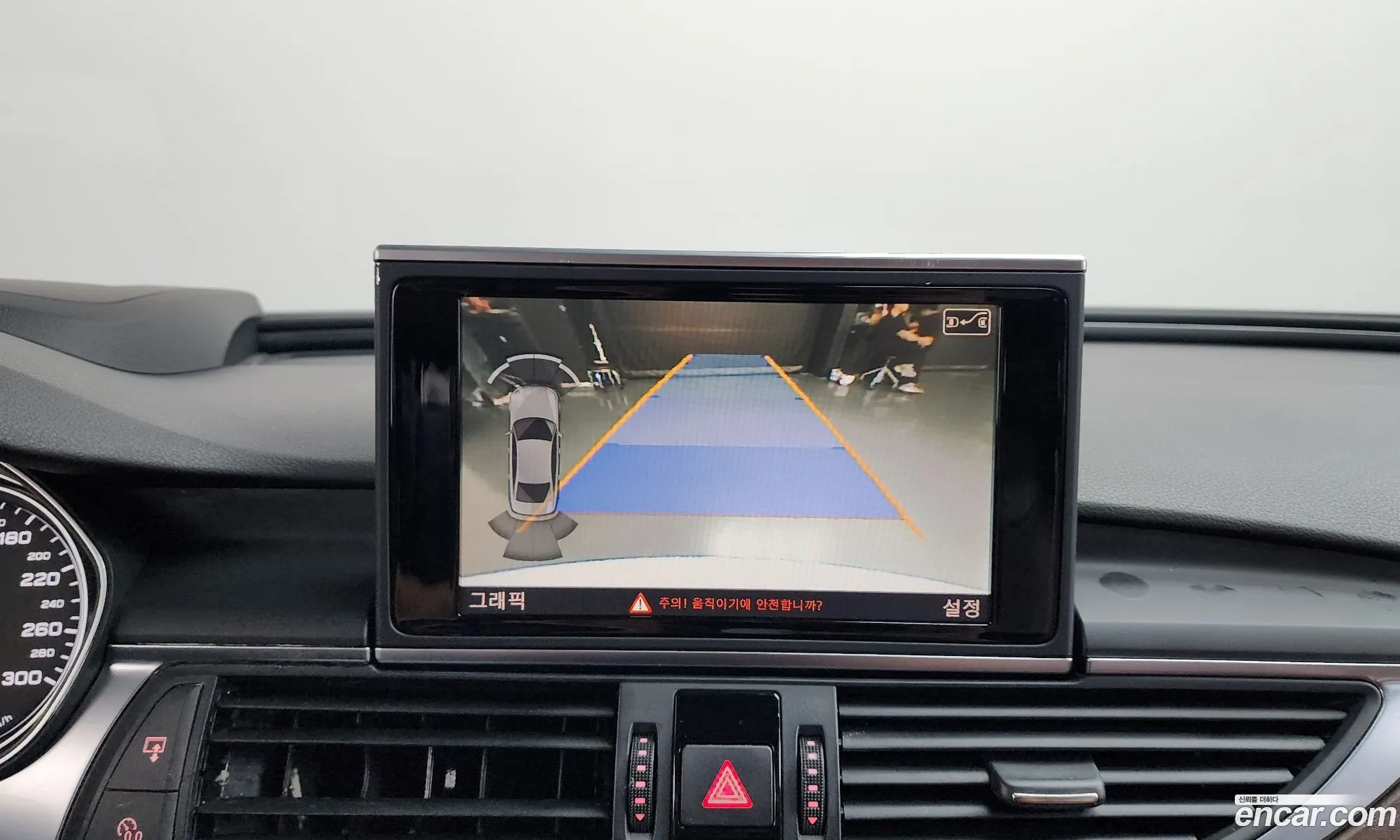 Audi A6 2015 — 16