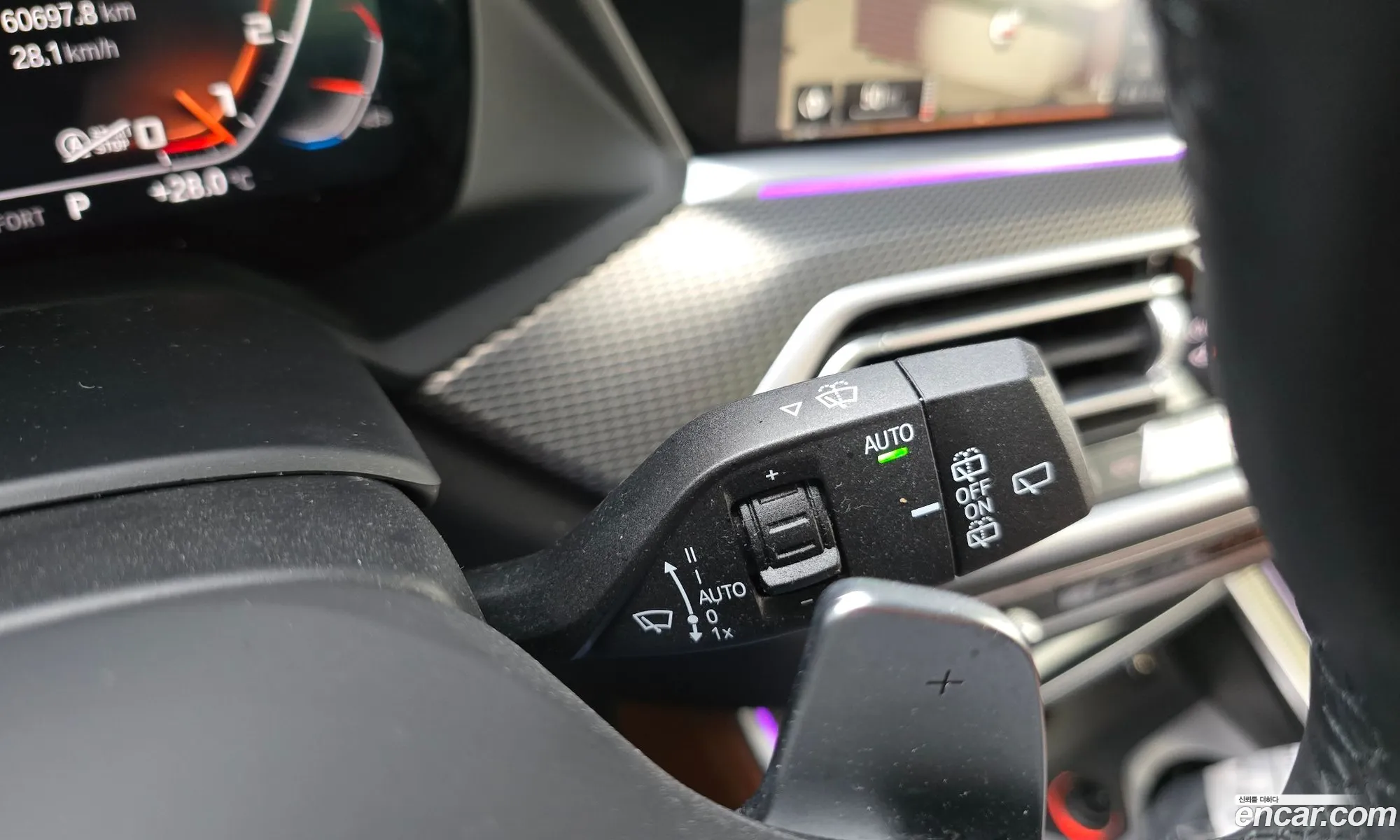 BMW X5 2021 — 31