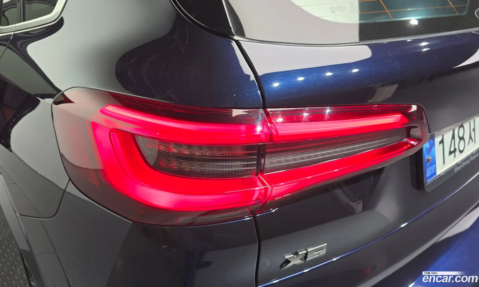 BMW X5 2021 — 16