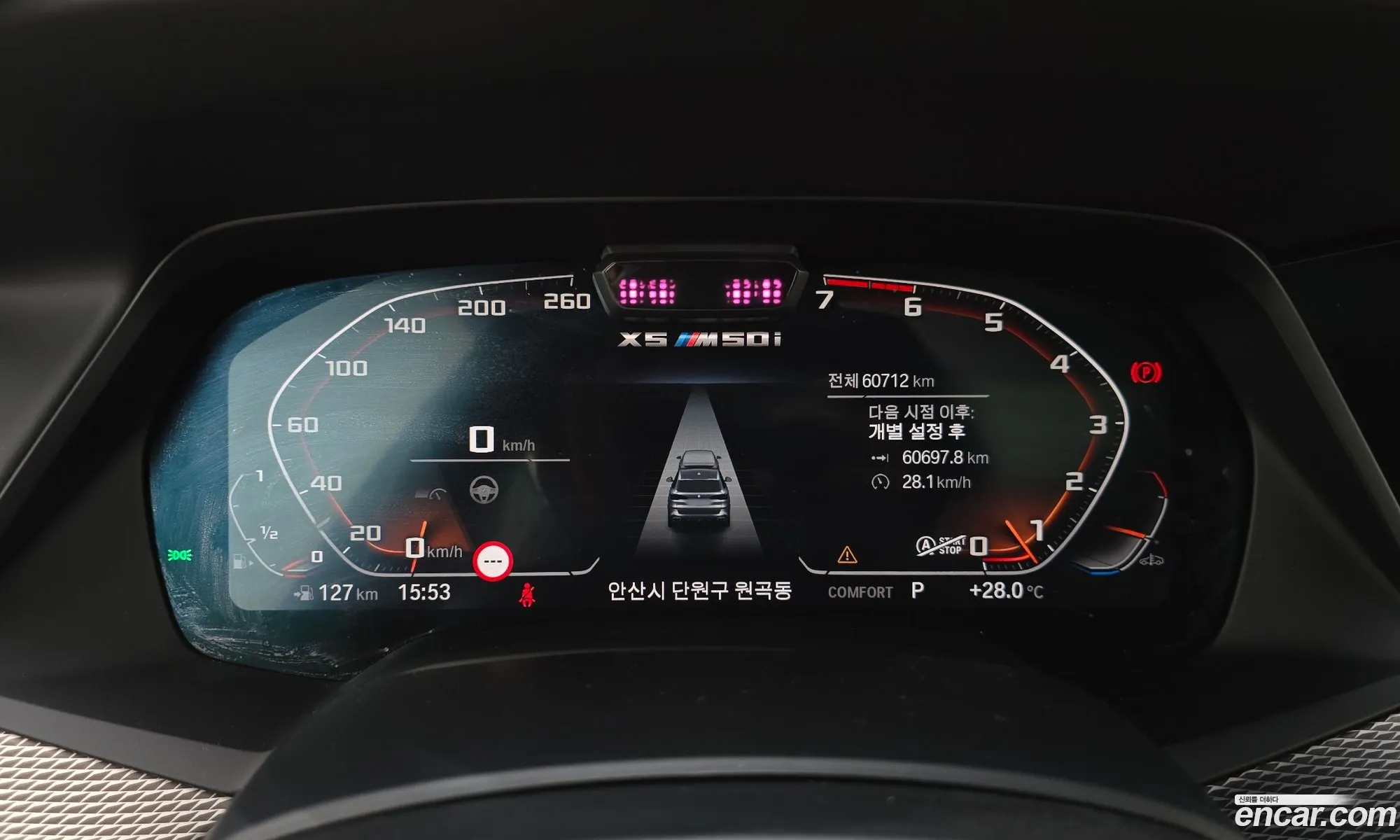 BMW X5 2021 — 21