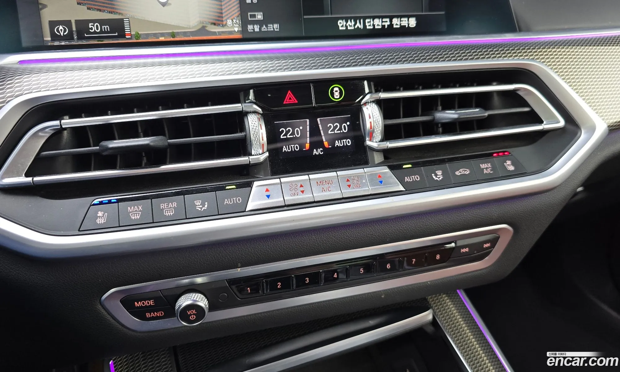 BMW X5 2021 — 7