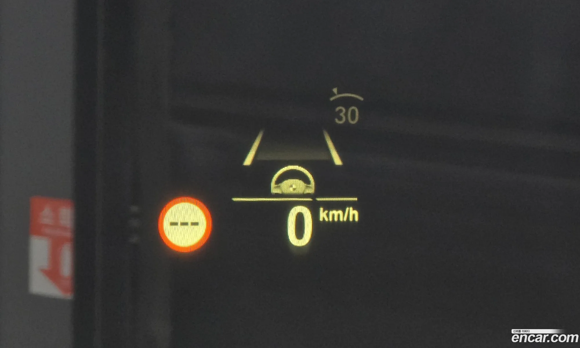BMW X5 2021 — 11