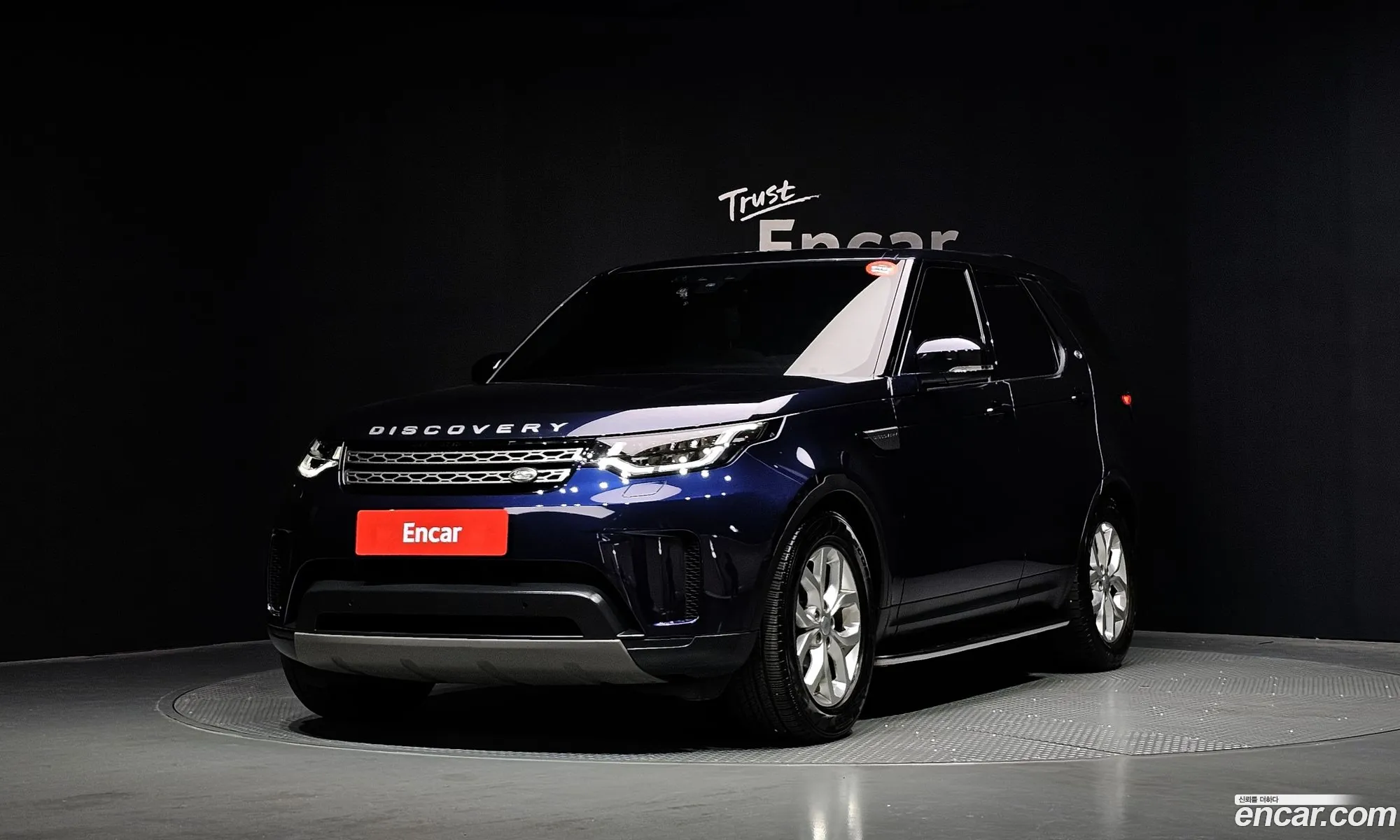 Land Rover Discovery 5 2018 SALRA2BN9JA074336 — 20